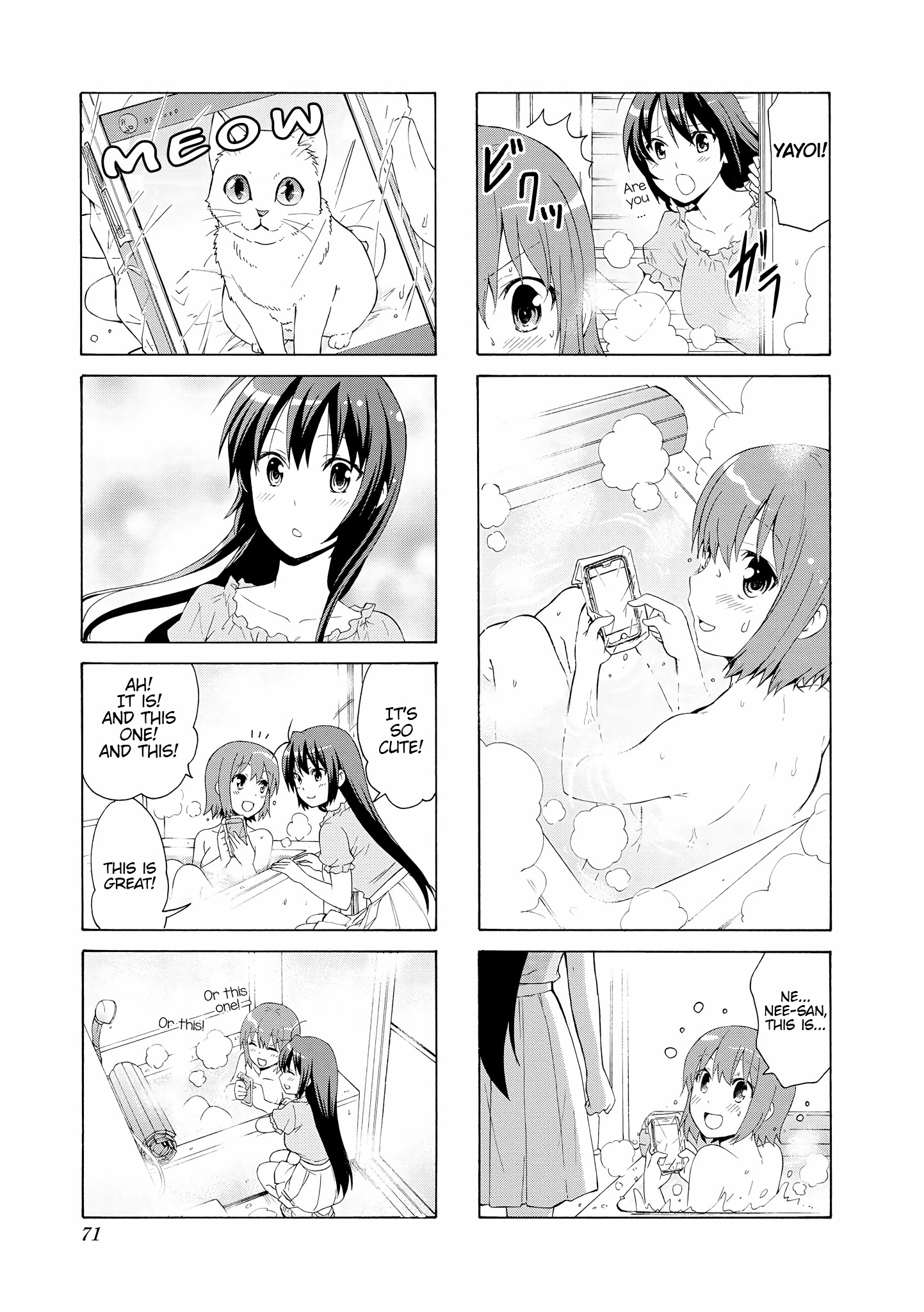 Danchigai Chapter 62 page 7 - Chapter 62
