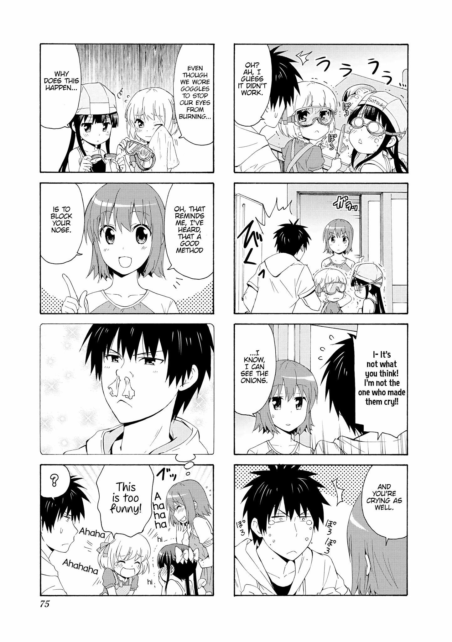 Danchigai Chapter 63 page 3 - Chapter 63
