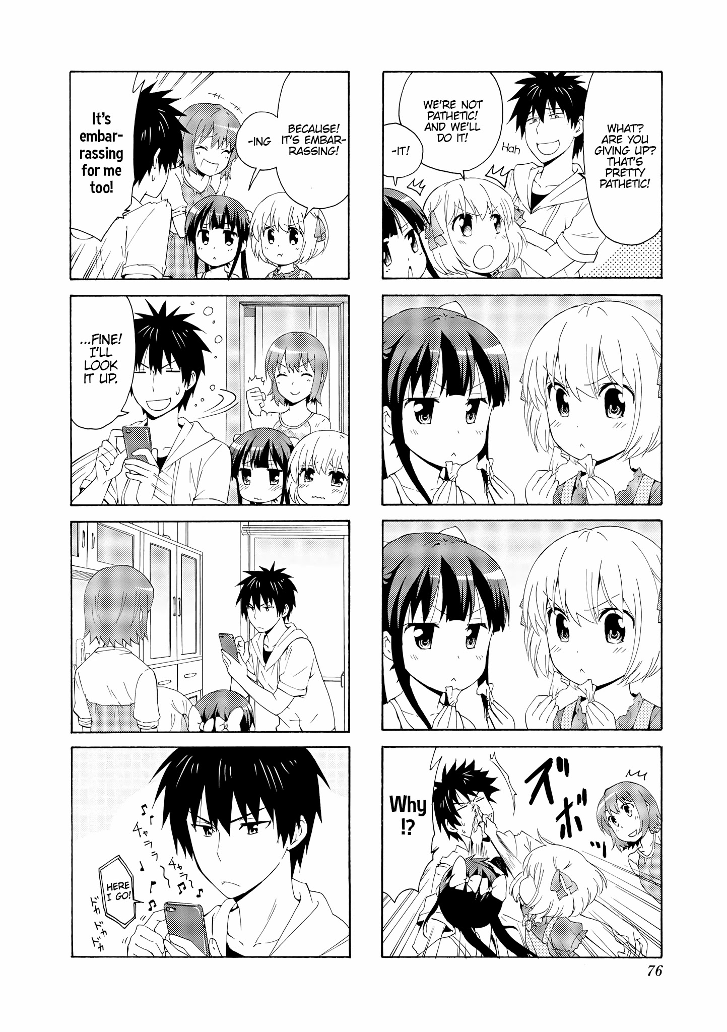 Danchigai Chapter 63 page 4 - Chapter 63