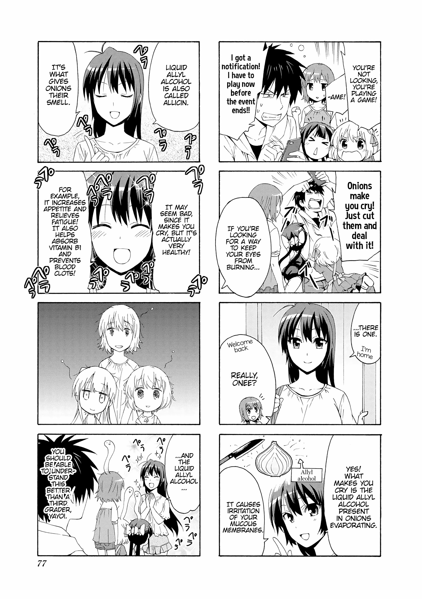 Danchigai Chapter 63 page 5 - Chapter 63
