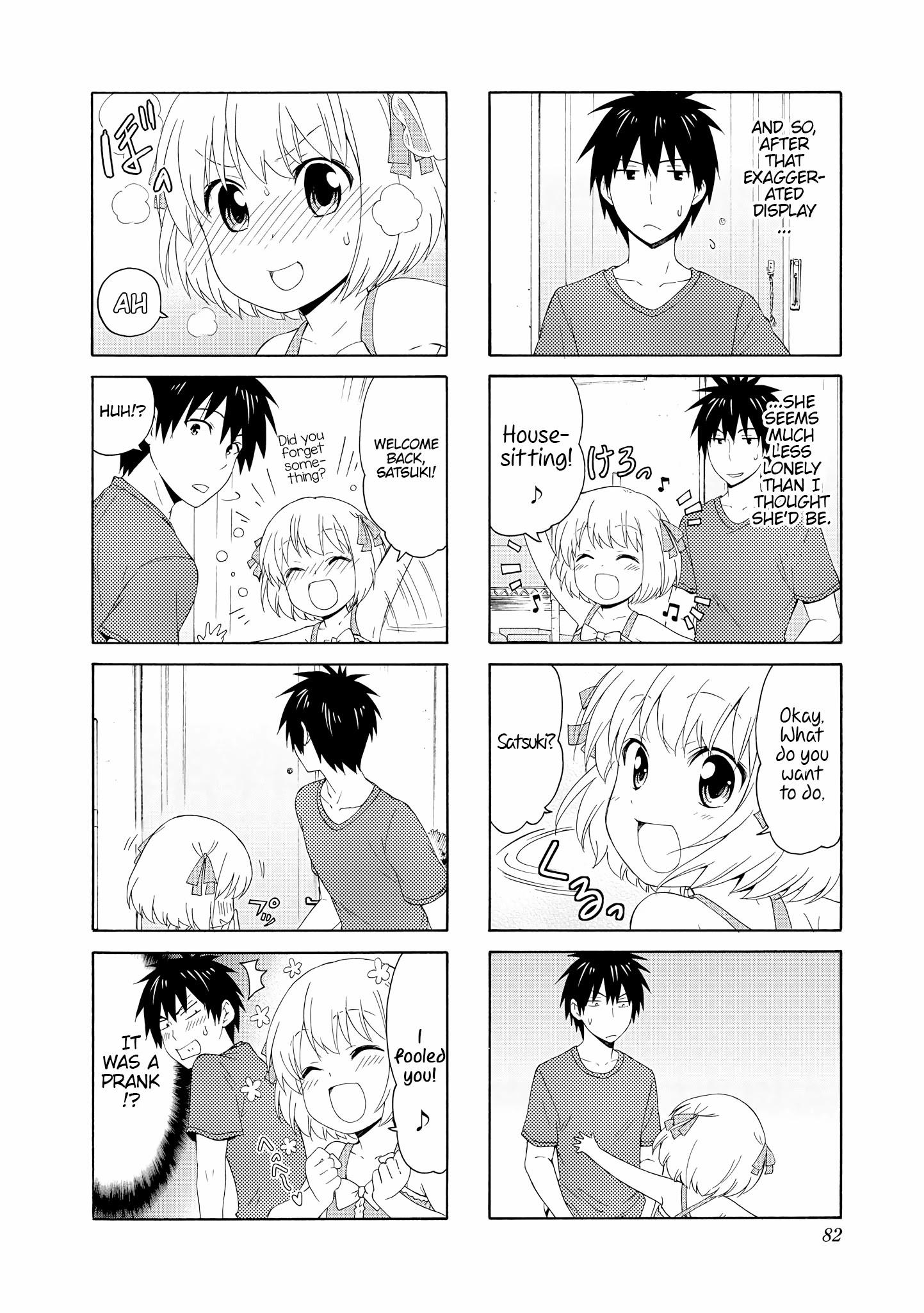 Danchigai Chapter 64 page 2 - Chapter 64
