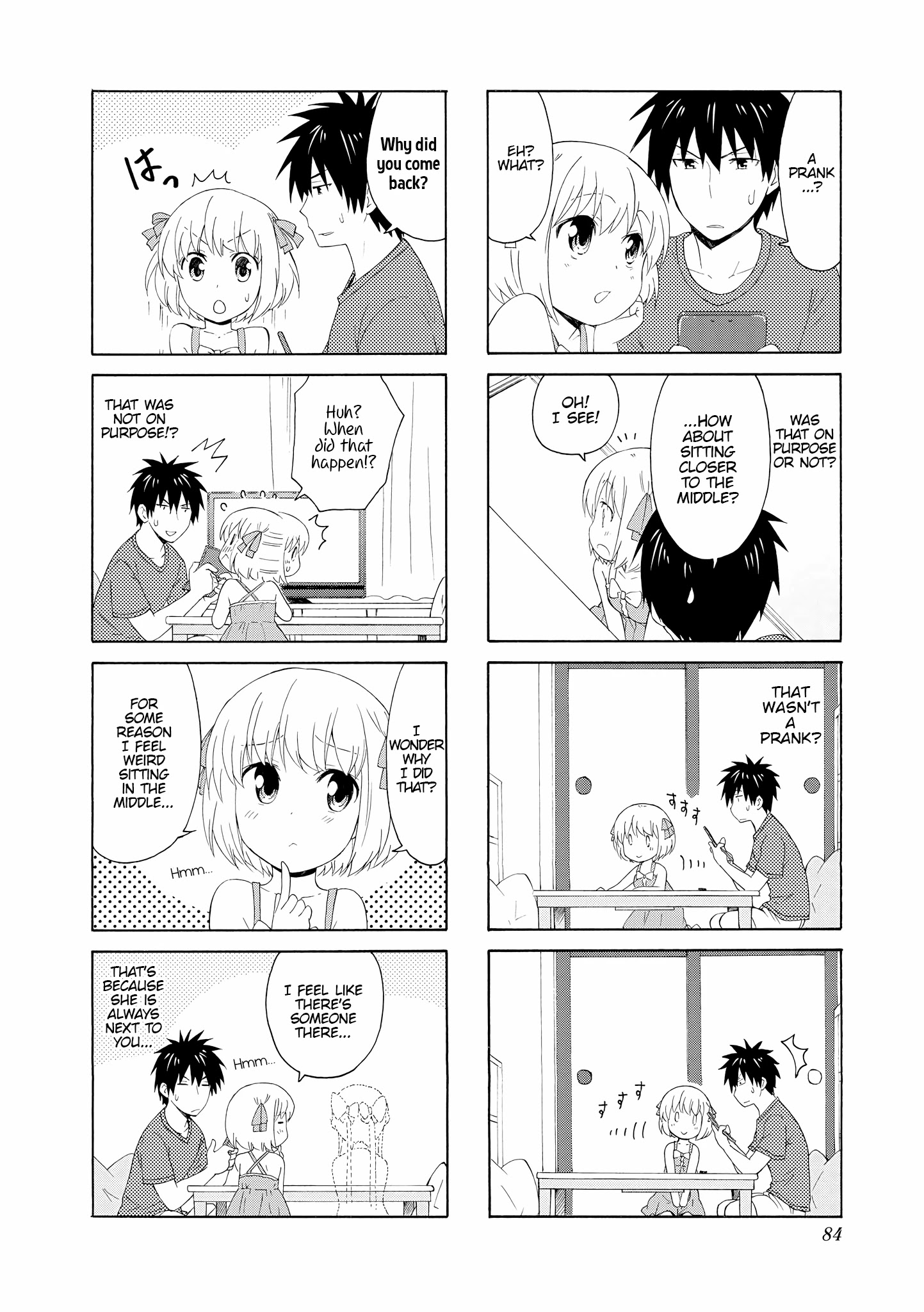 Danchigai Chapter 64 page 4 - Chapter 64