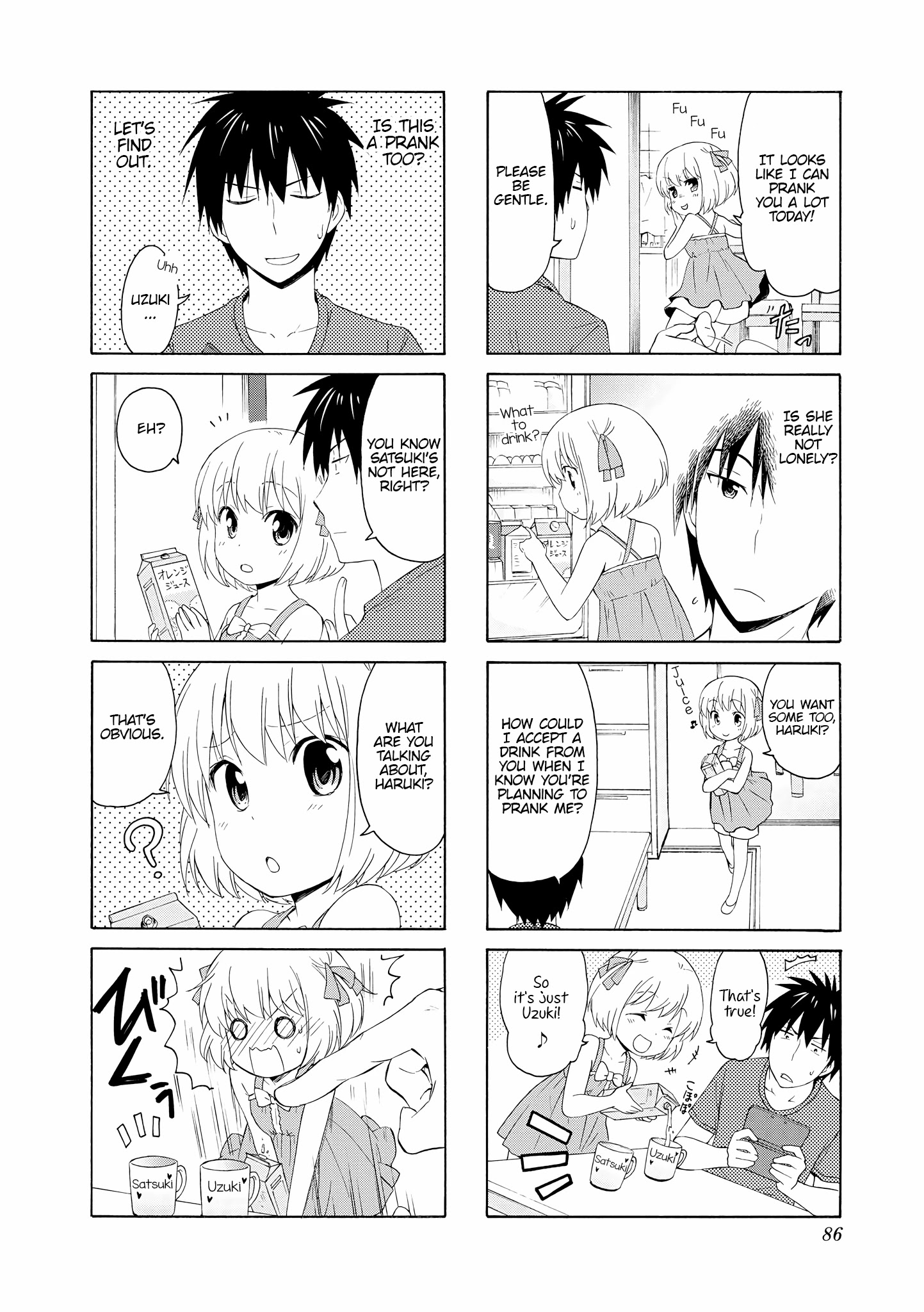 Danchigai Chapter 64 page 6 - Chapter 64