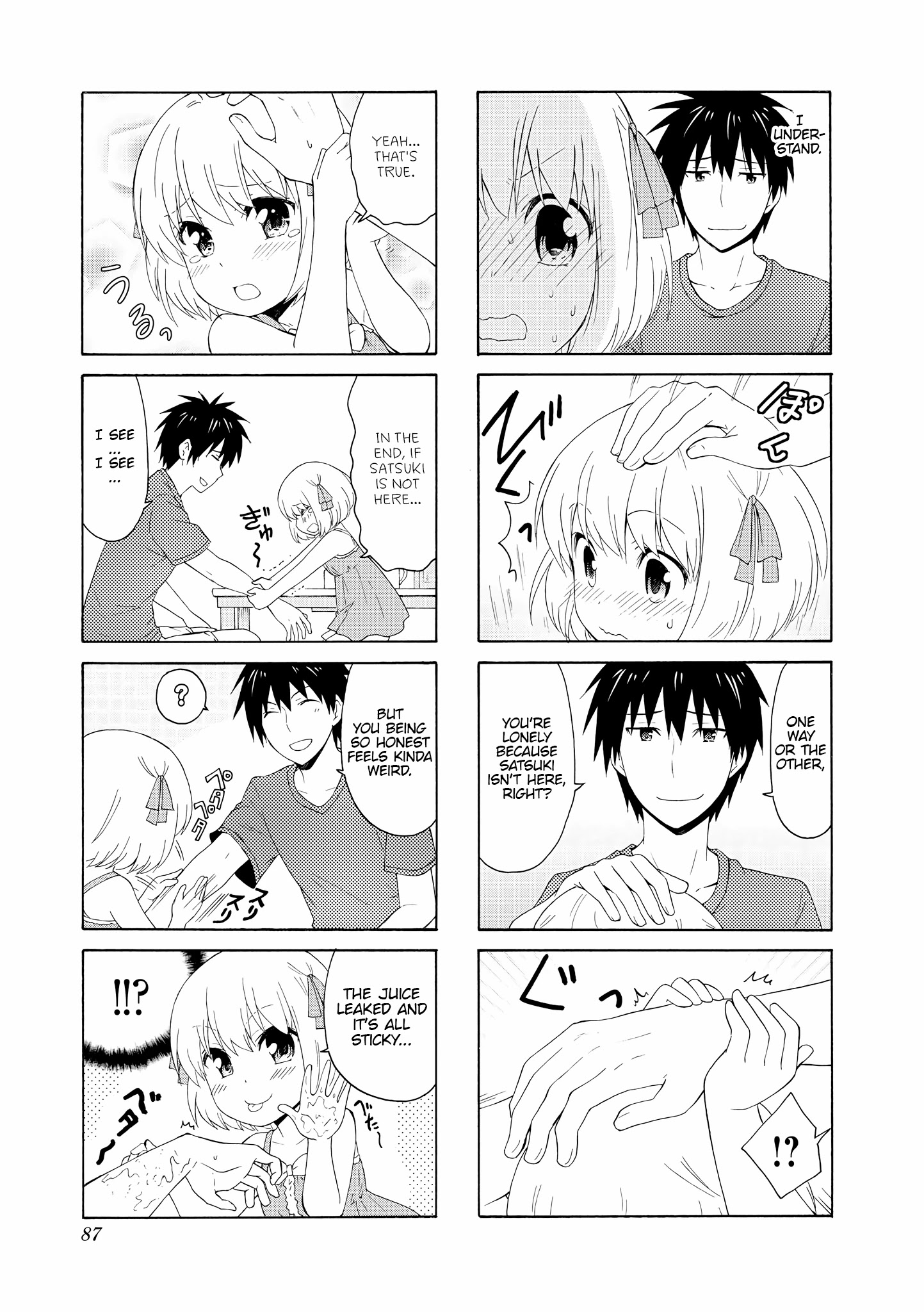 Danchigai Chapter 64 page 7 - Chapter 64
