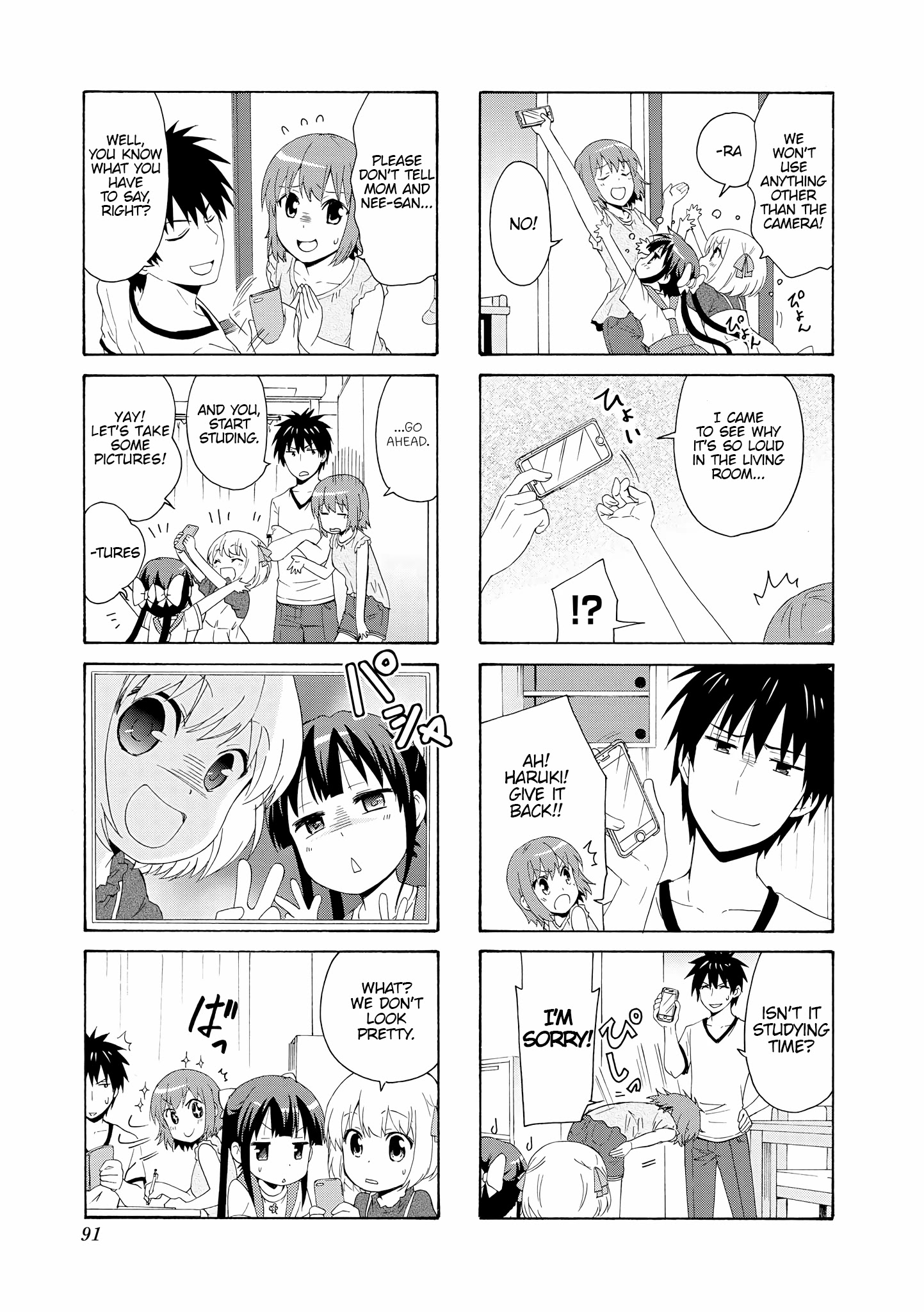 Danchigai Chapter 65 page 3 - Chapter 65