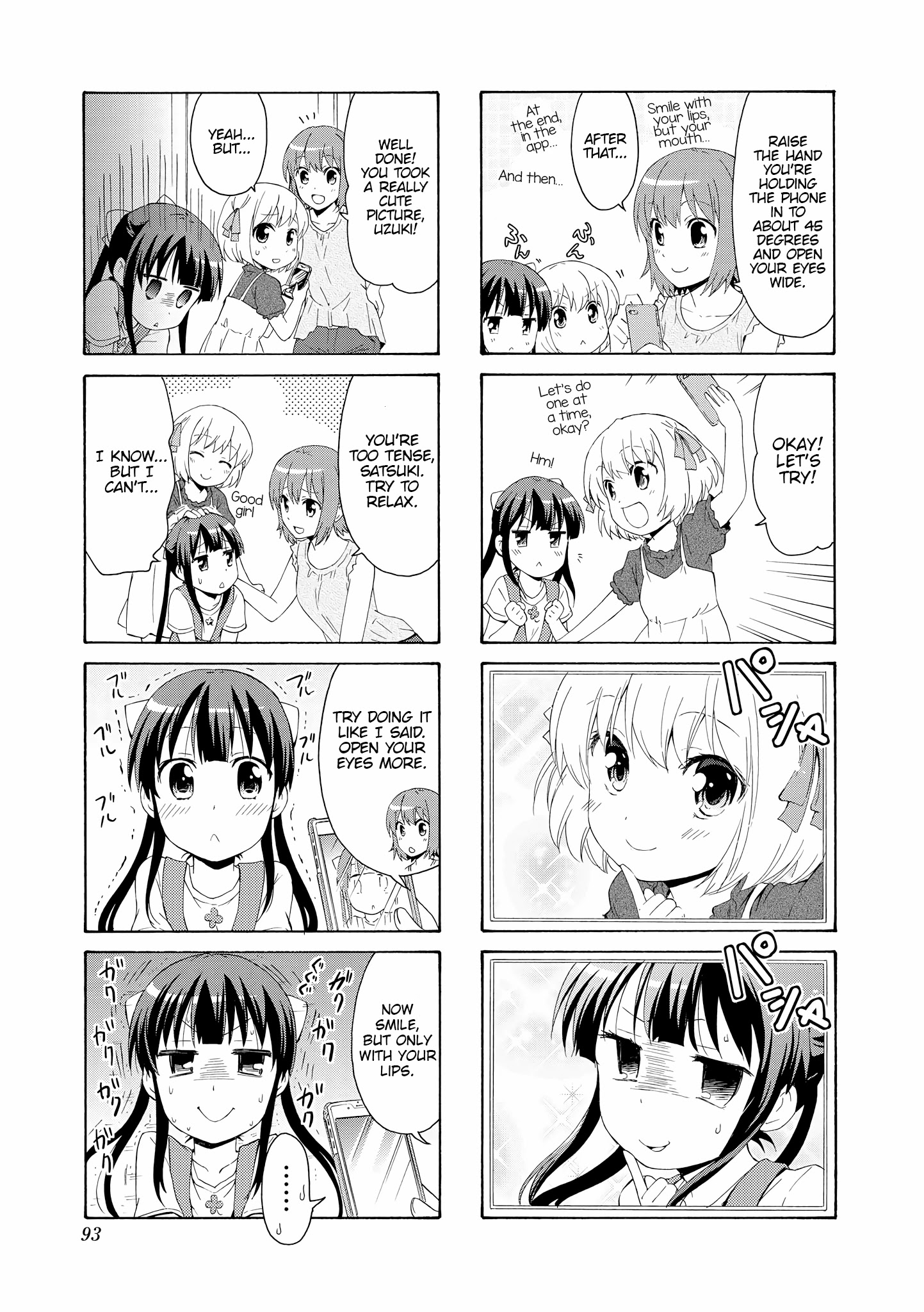 Danchigai Chapter 65 page 5 - Chapter 65