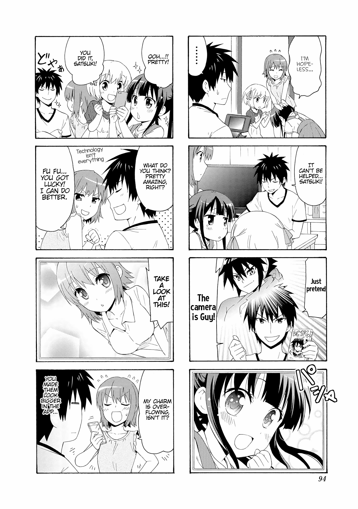 Danchigai Chapter 65 page 6 - Chapter 65