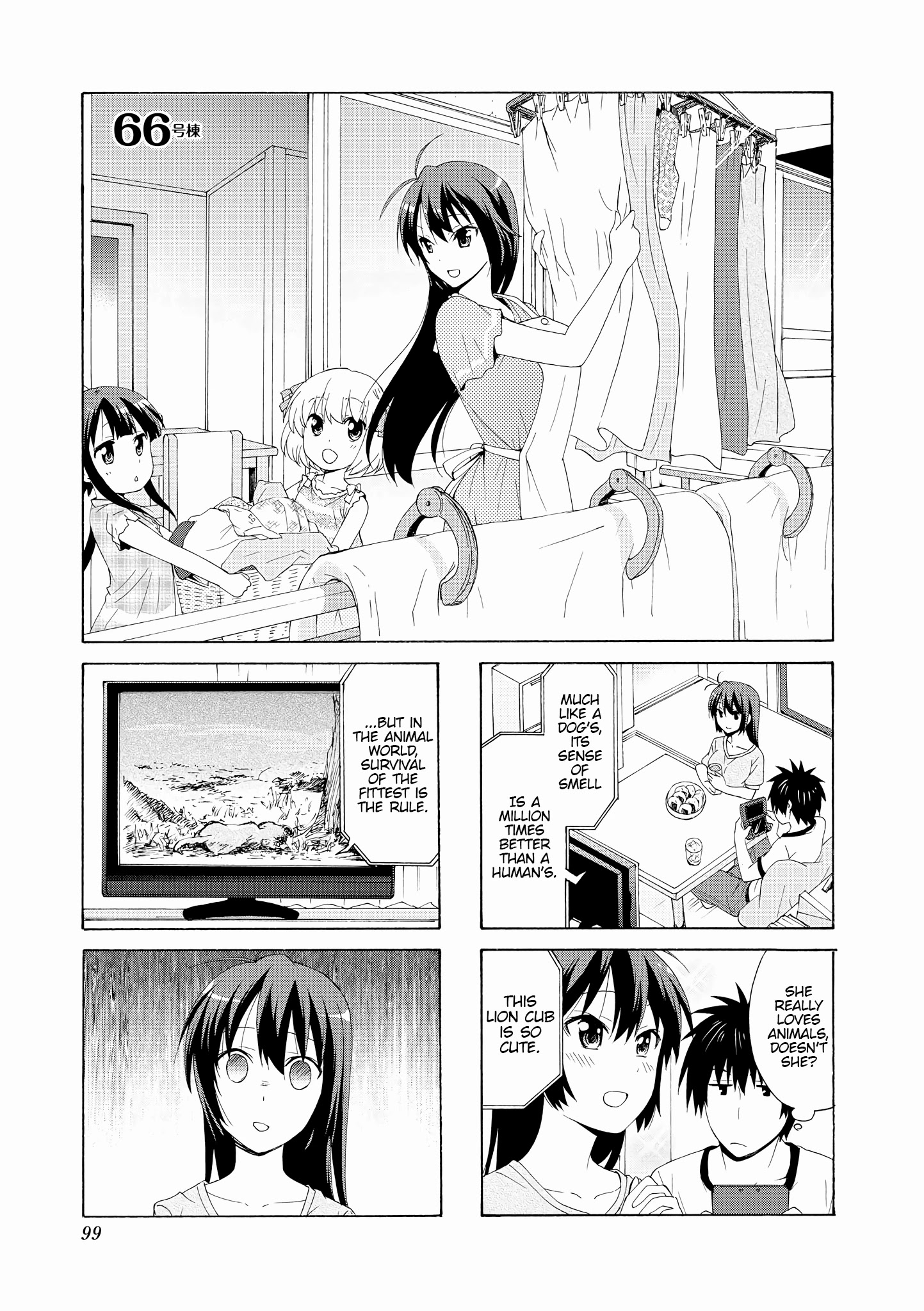 Danchigai Chapter 66 page 1 - Chapter 66