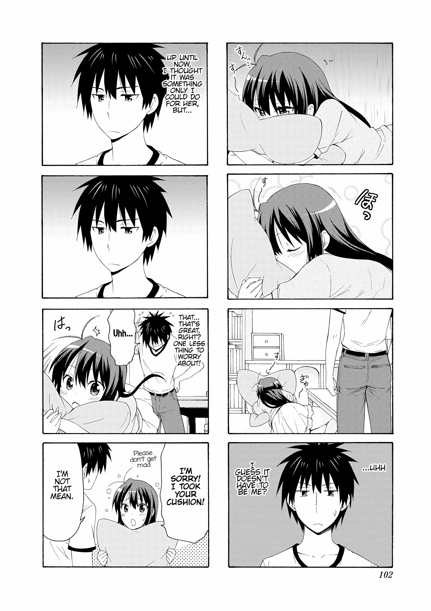 Danchigai Chapter 66 page 4 - Chapter 66