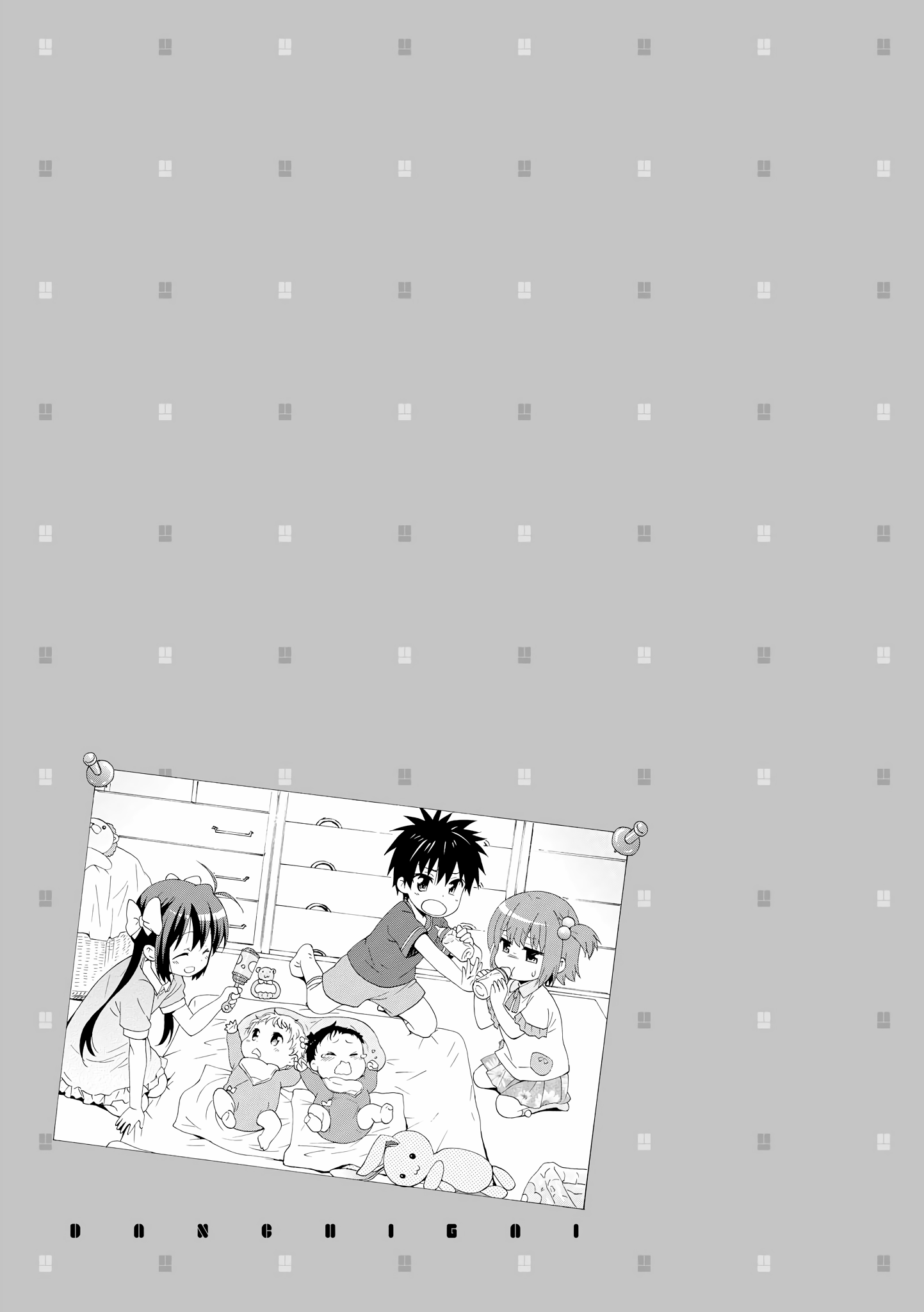 Danchigai Chapter 67 page 11 - Chapter 67