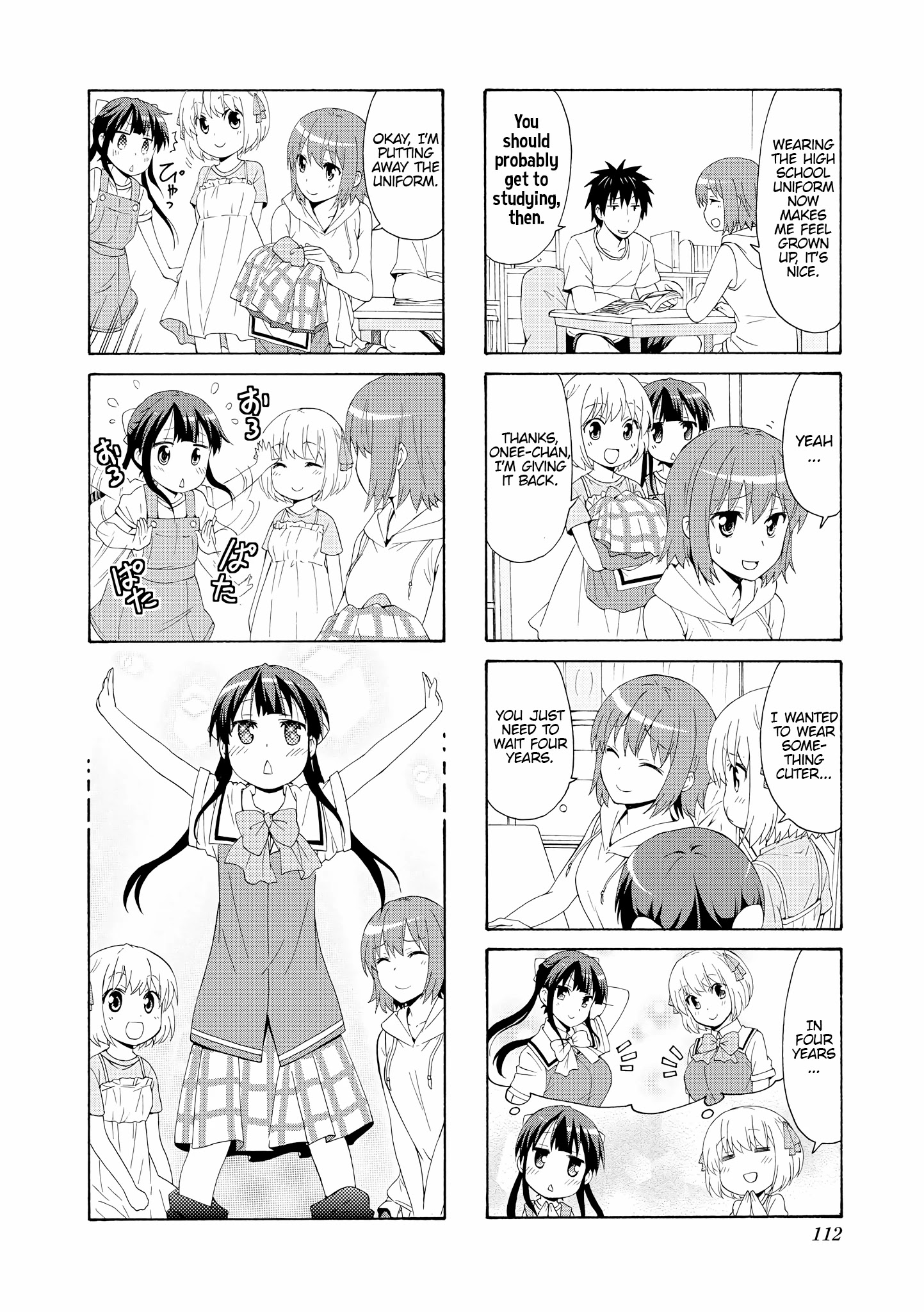 Danchigai Chapter 67 page 4 - Chapter 67