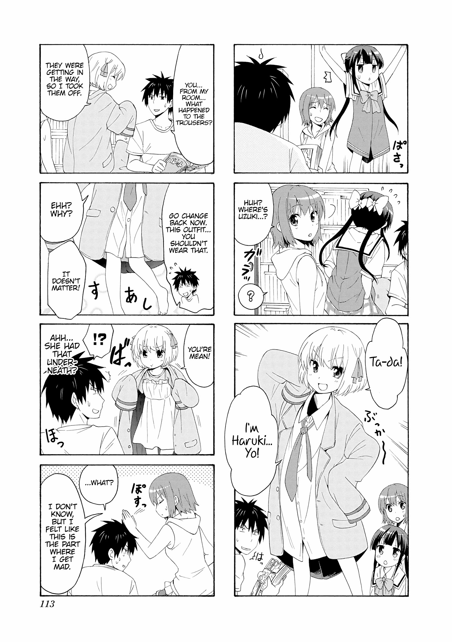 Danchigai Chapter 67 page 5 - Chapter 67