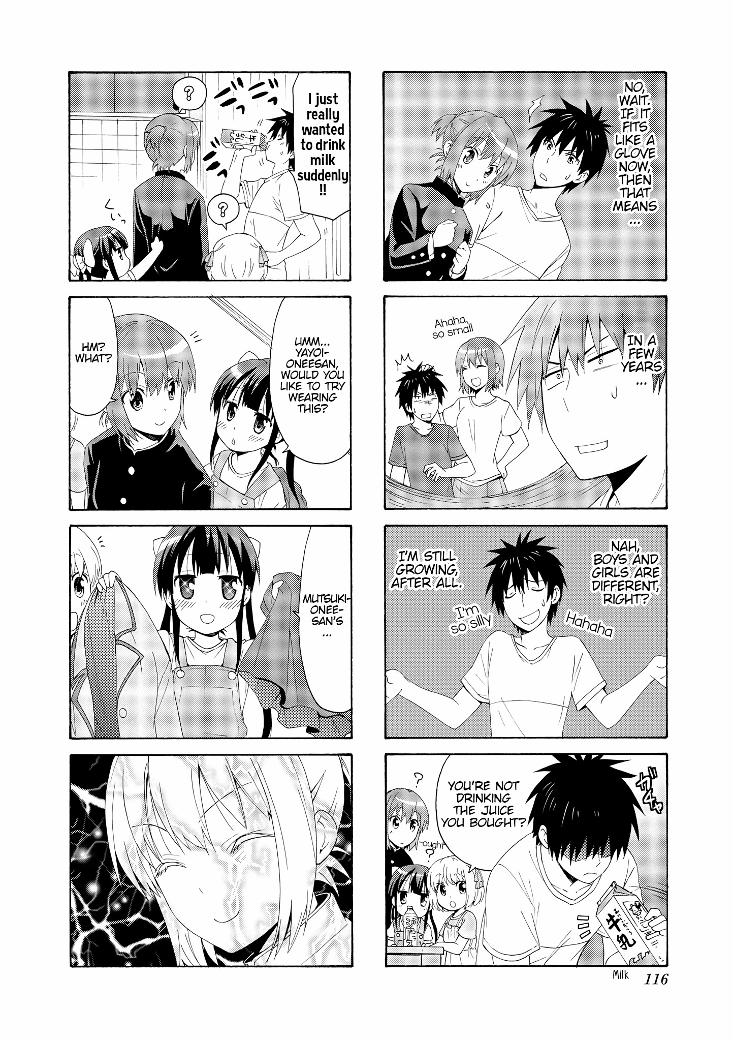 Danchigai Chapter 67 page 8 - Chapter 67