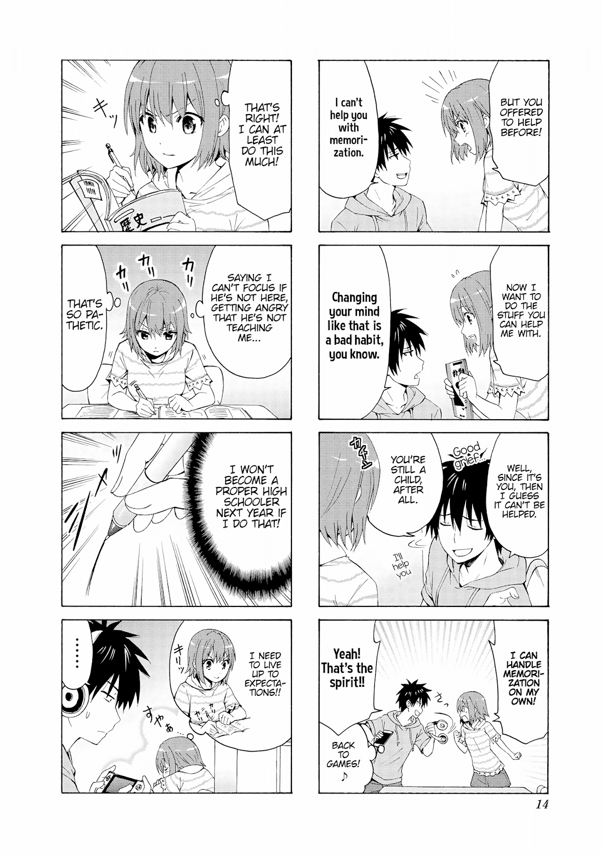 Danchigai Chapter 68 page 13 - Chapter 68: Apartment No. 068