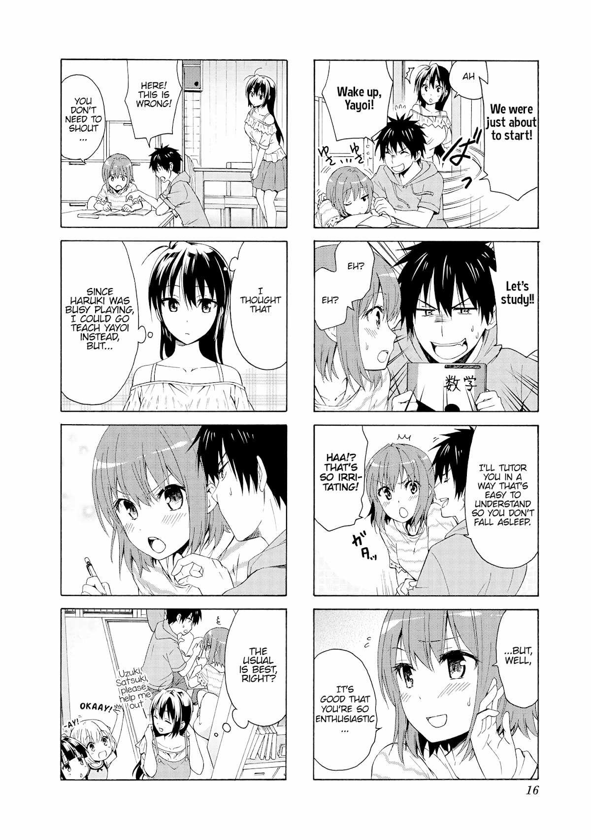 Danchigai Chapter 68 page 15 - Chapter 68: Apartment No. 068
