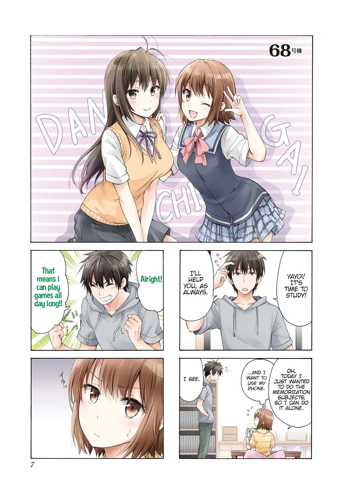 Danchigai Chapter 68 page 6 - Chapter 68: Apartment No. 068