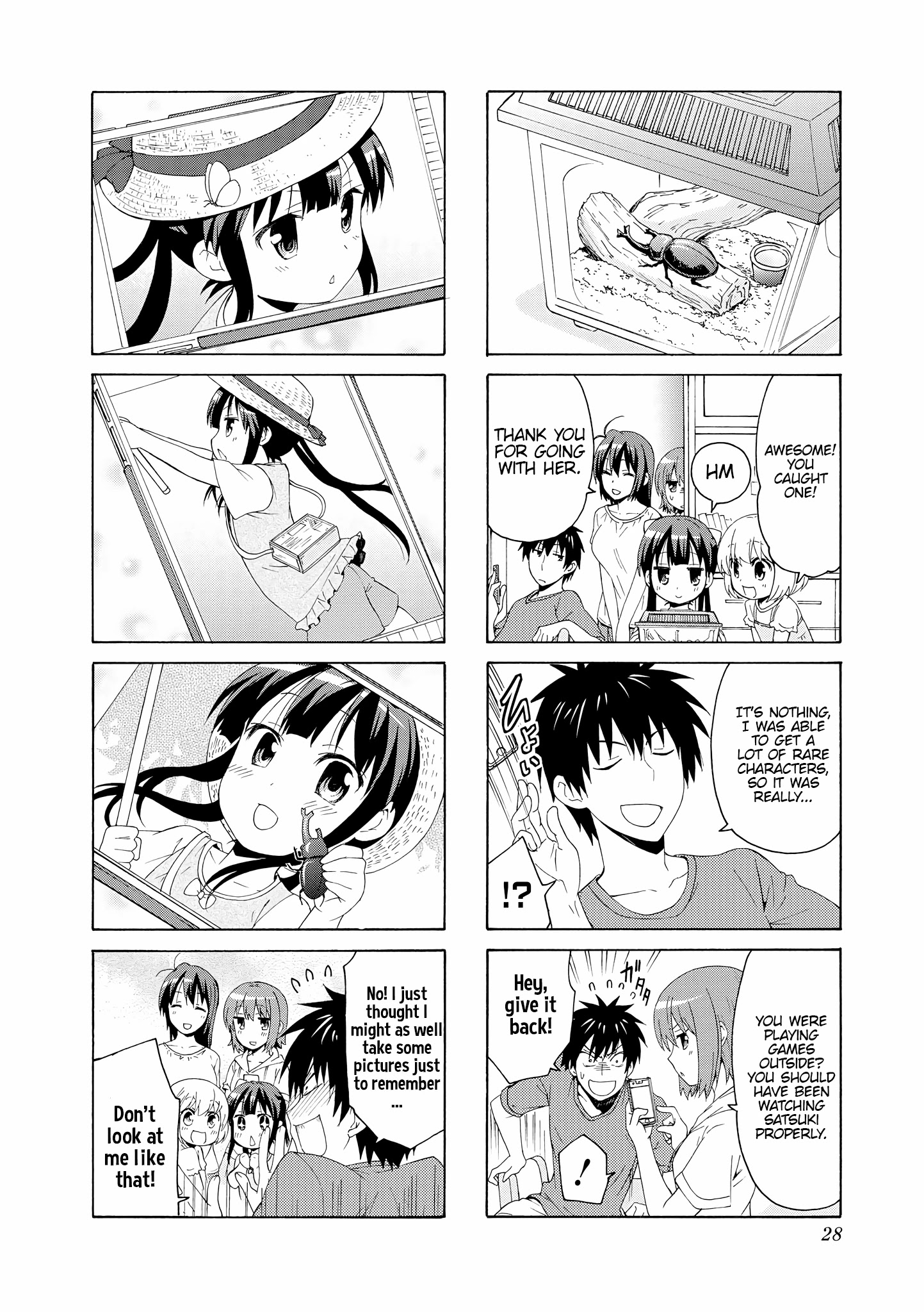 Danchigai Chapter 69 page 10 - Chapter 69