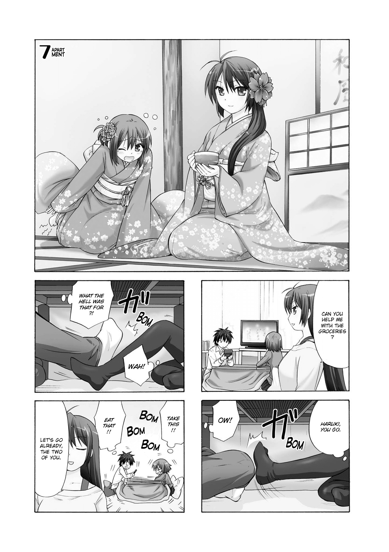 Danchigai Chapter 7 page 1 - Chapter 7: Apartment No. 007