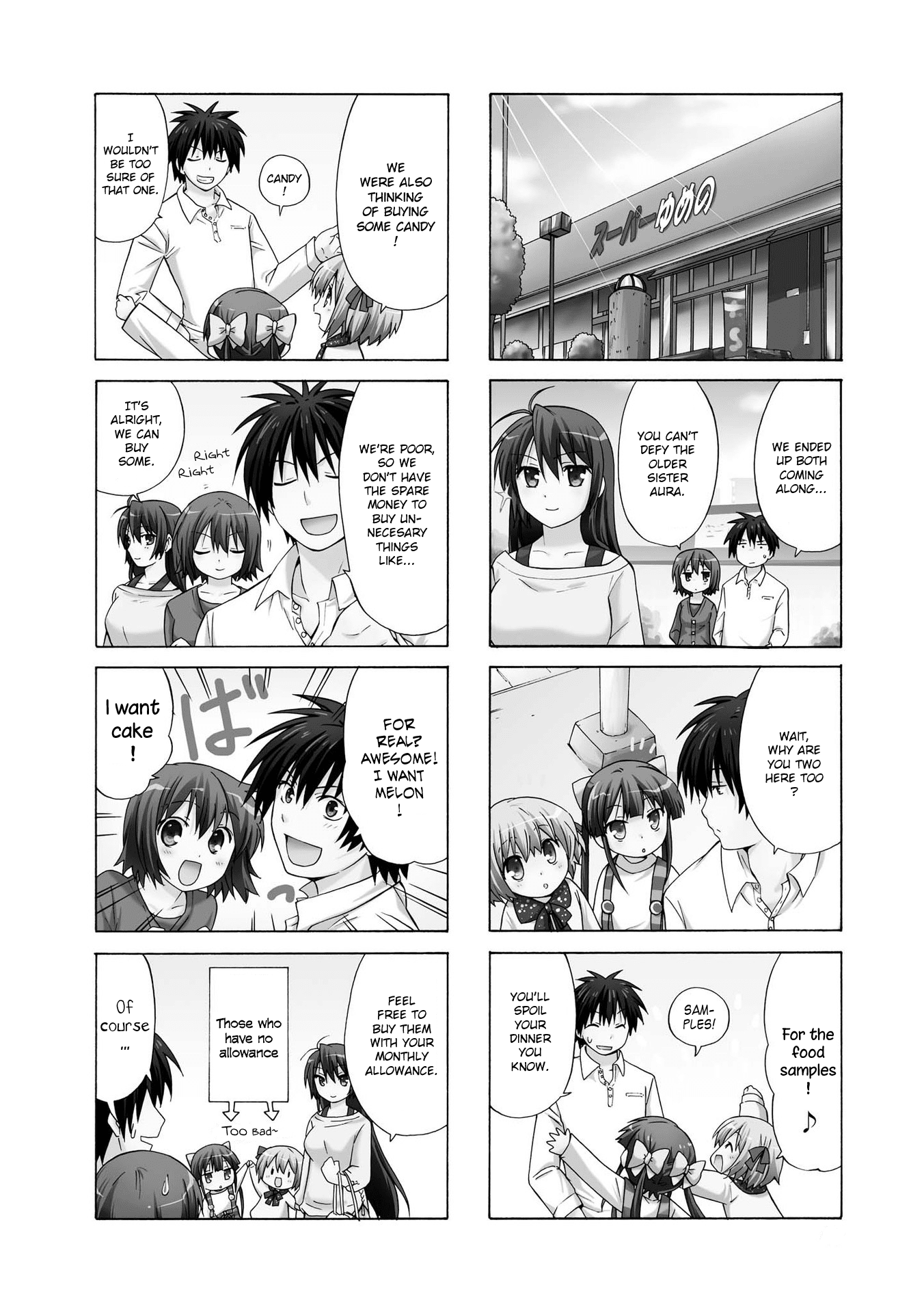 Danchigai Chapter 7 page 2 - Chapter 7: Apartment No. 007
