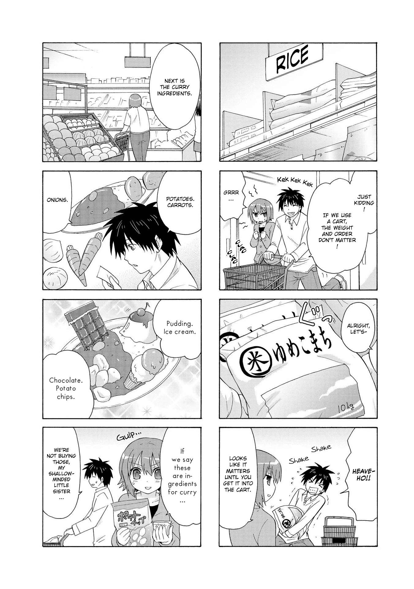 Danchigai Chapter 7 page 4 - Chapter 7: Apartment No. 007