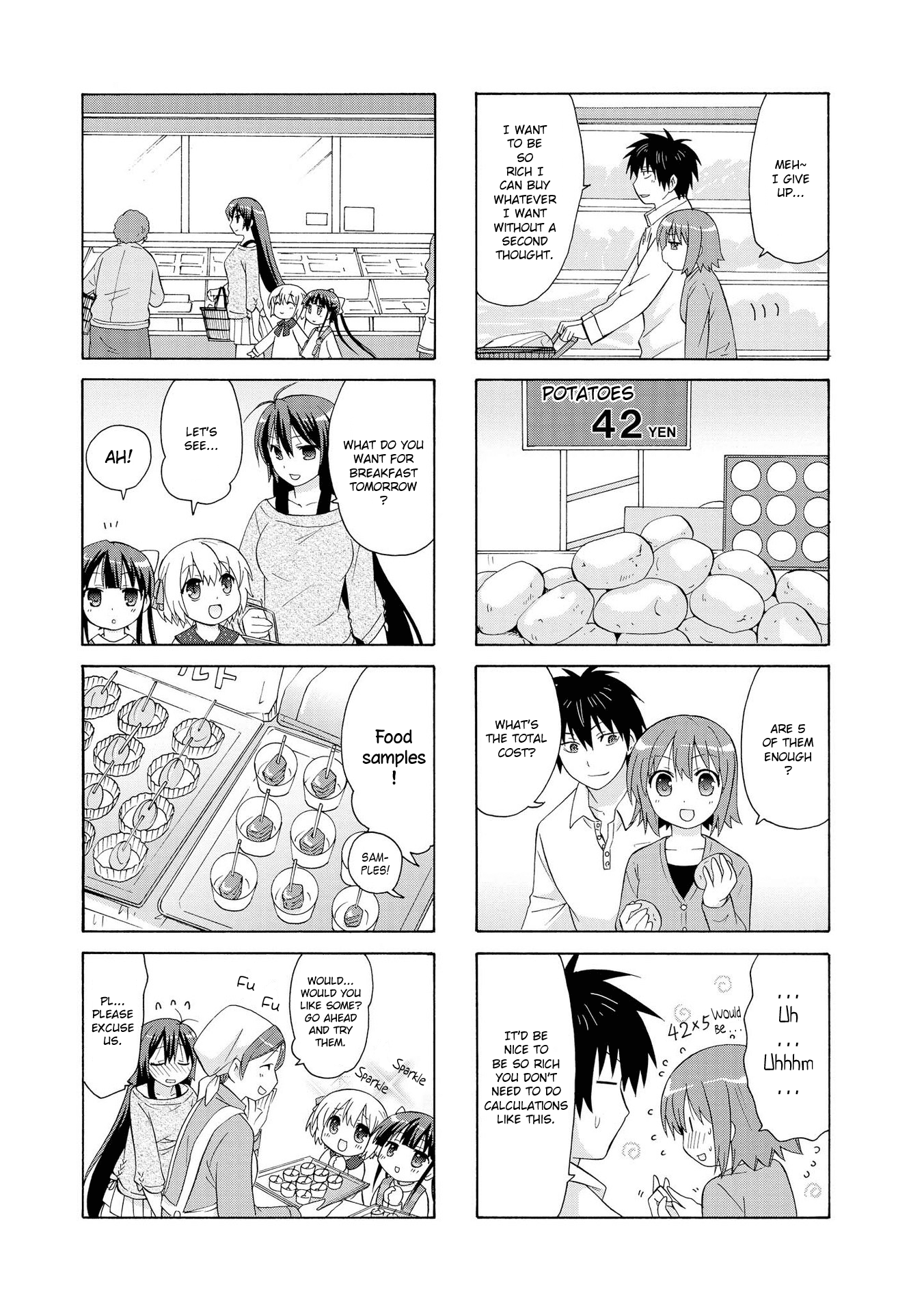 Danchigai Chapter 7 page 5 - Chapter 7: Apartment No. 007