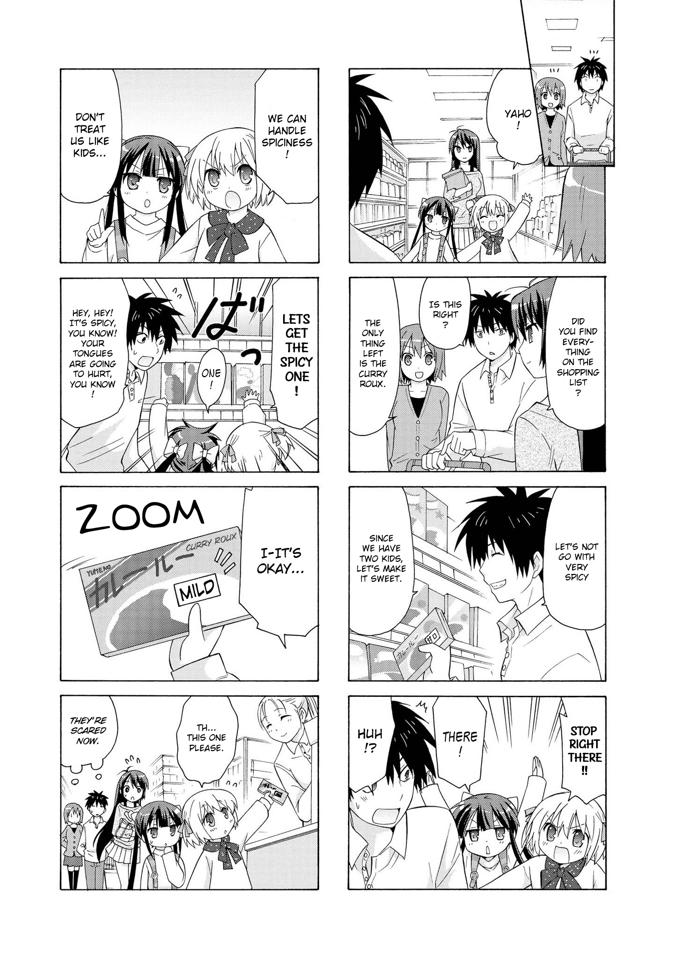 Danchigai Chapter 7 page 7 - Chapter 7: Apartment No. 007