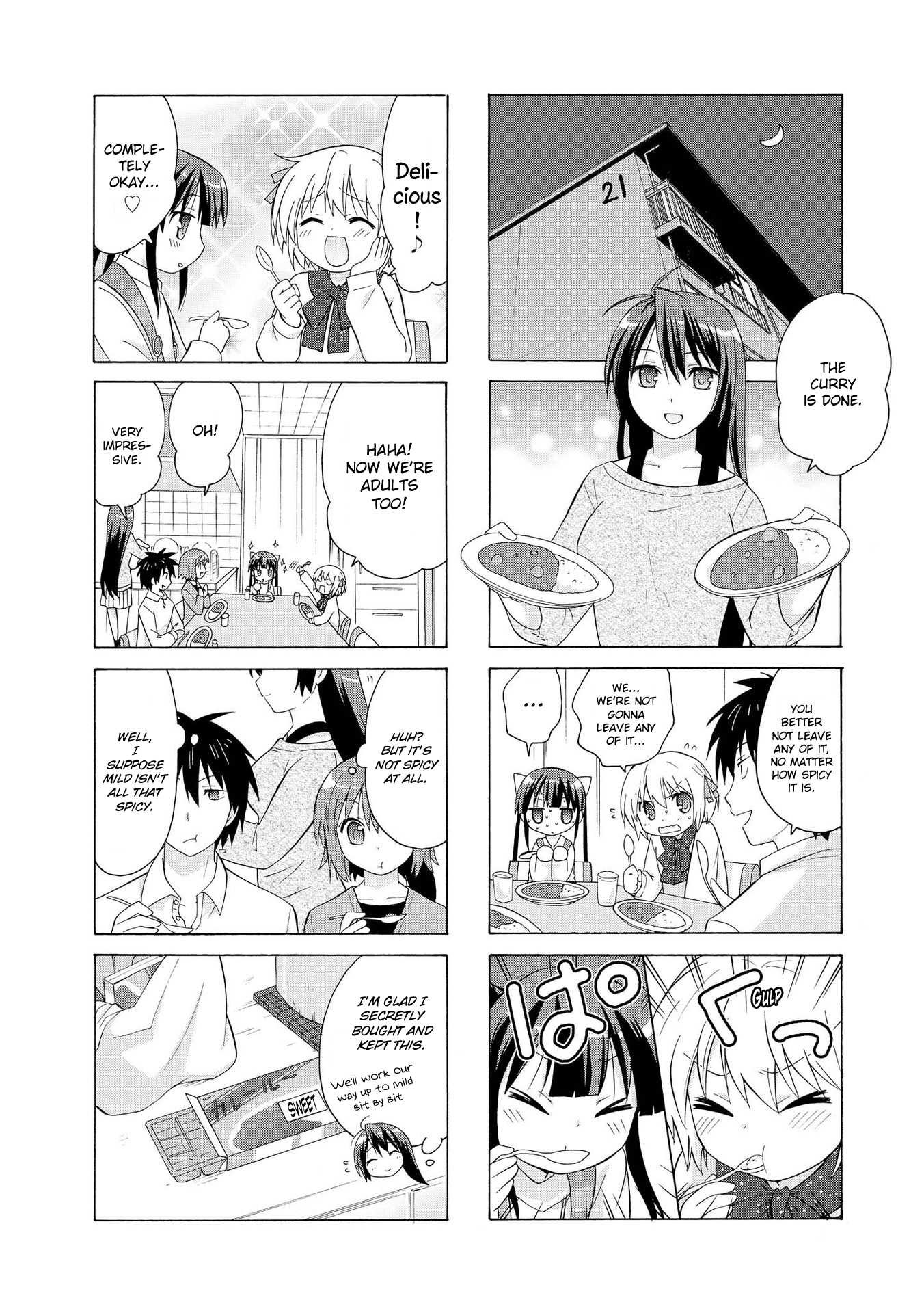 Danchigai Chapter 7 page 8 - Chapter 7: Apartment No. 007