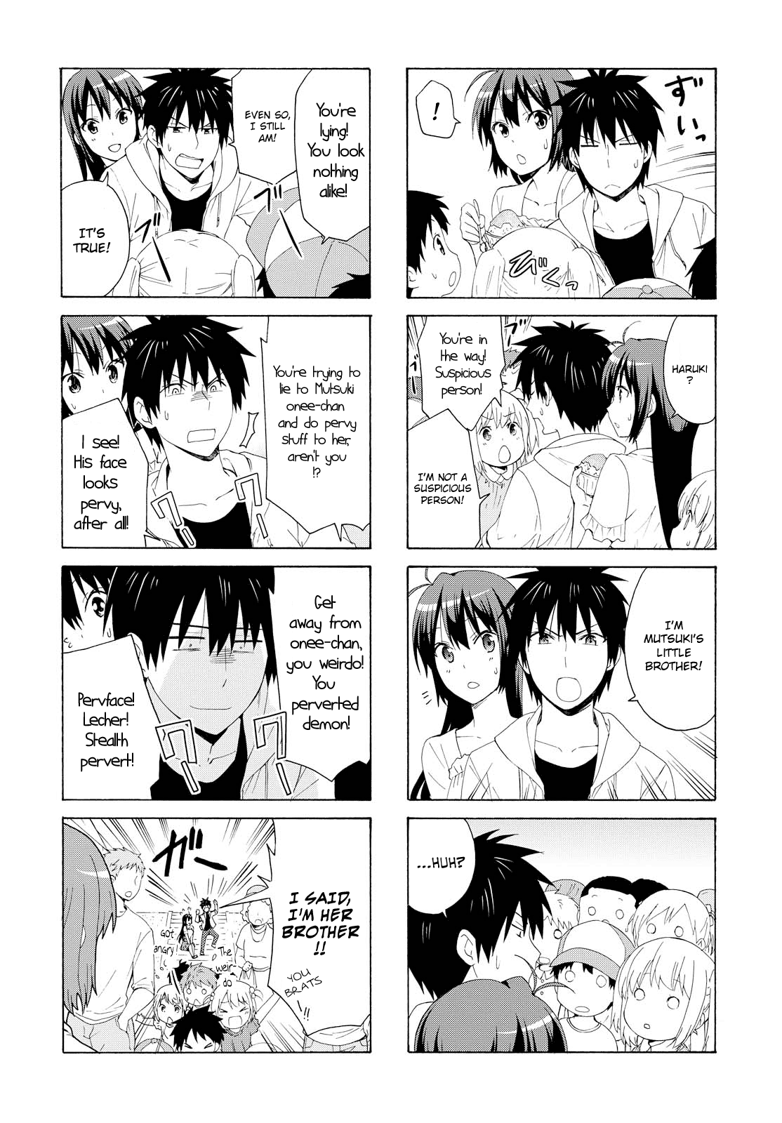Danchigai Chapter 70 page 6 - Chapter 70: Apartment No. 070