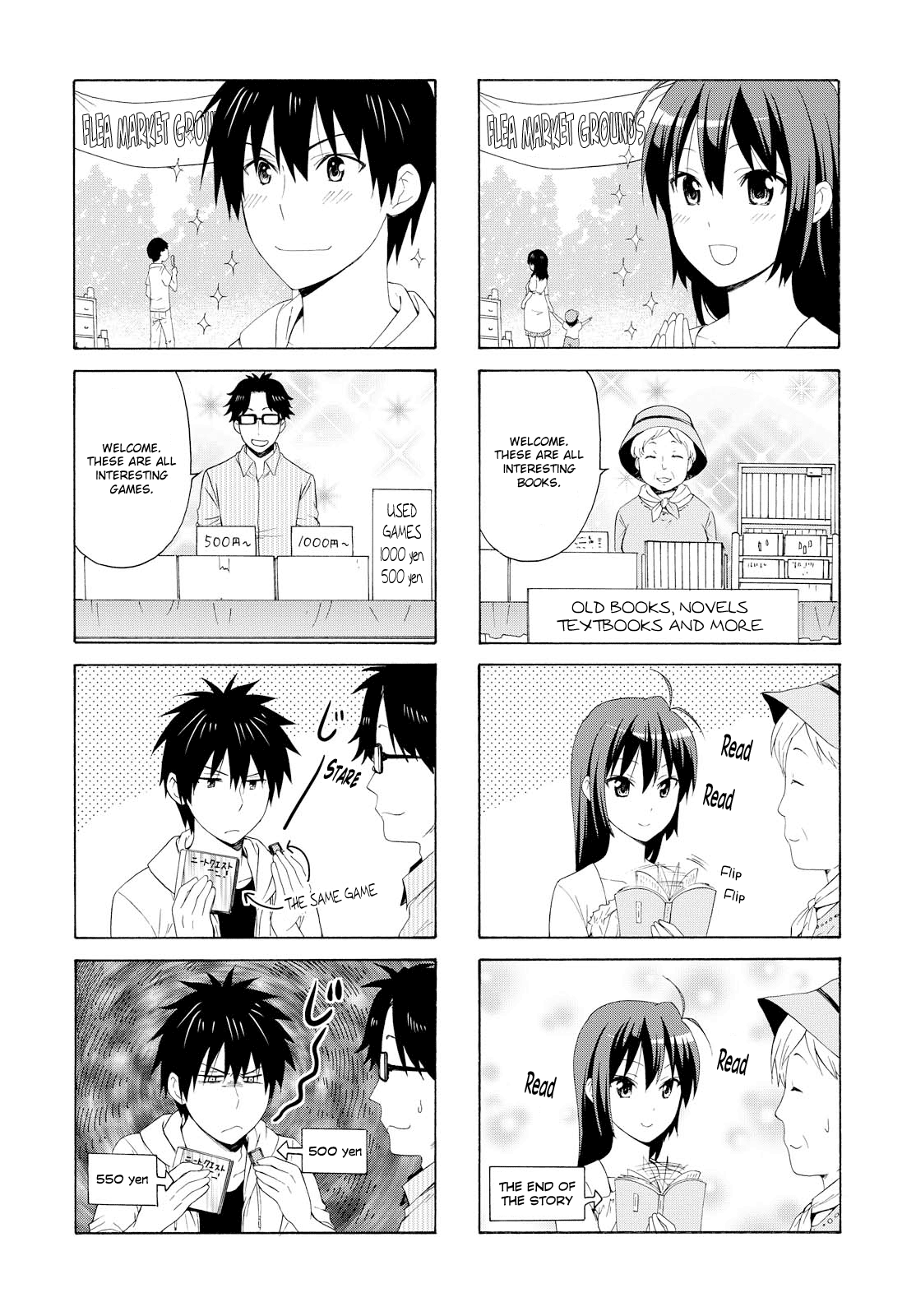 Danchigai Chapter 70 page 8 - Chapter 70: Apartment No. 070