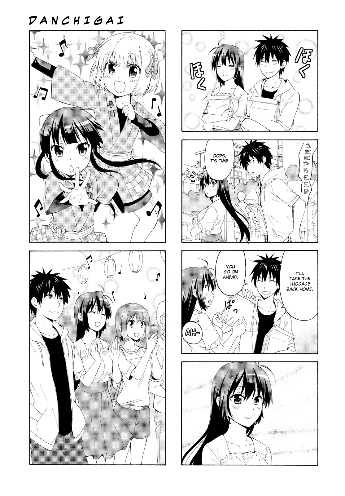Danchigai Chapter 70 page 9 - Chapter 70: Apartment No. 070
