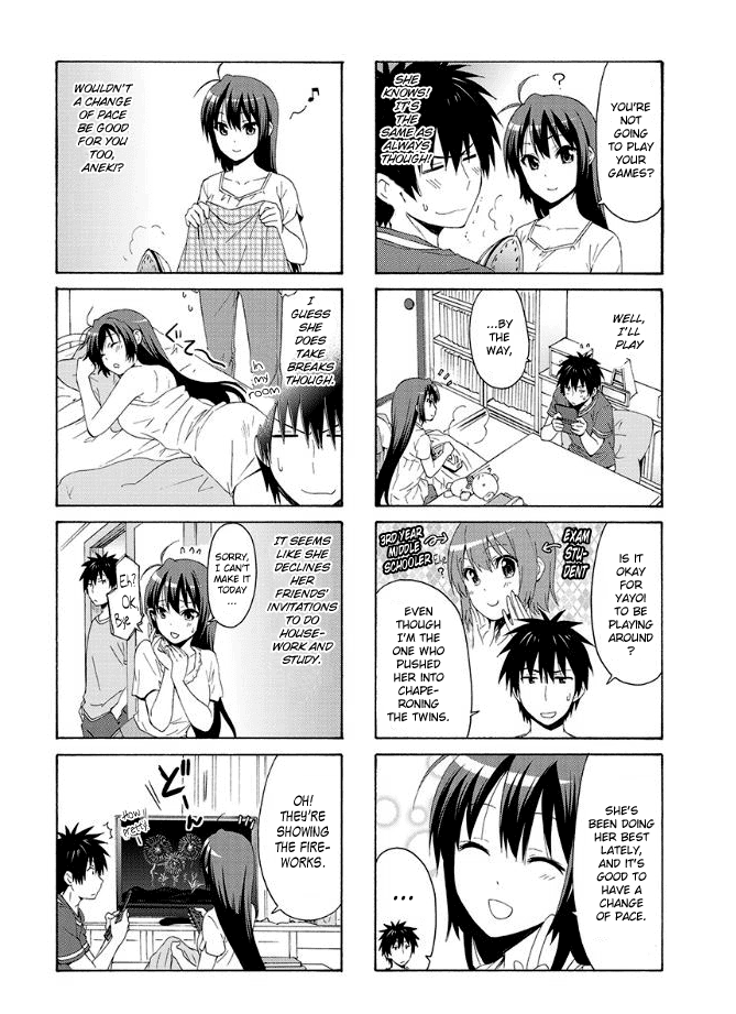 Danchigai Chapter 71 page 2 - Chapter 71: Apartment No. 071