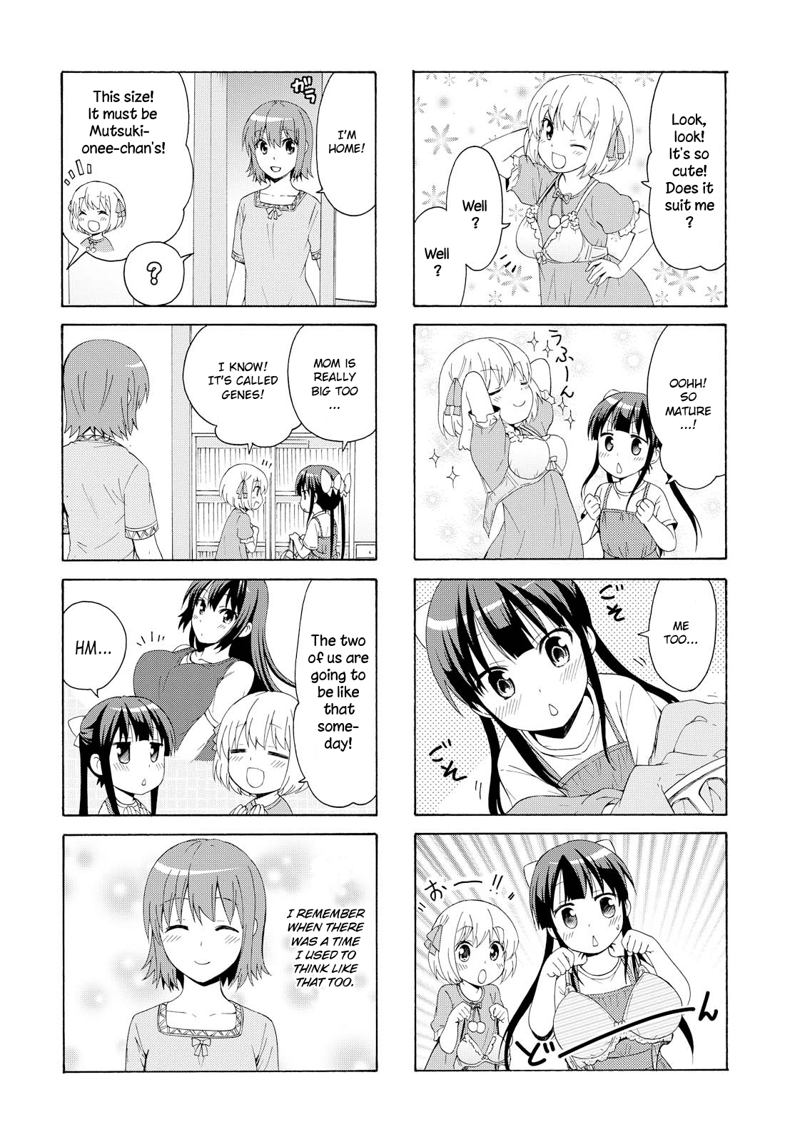 Danchigai Chapter 72 page 2 - Chapter 72: Apartment No. 072