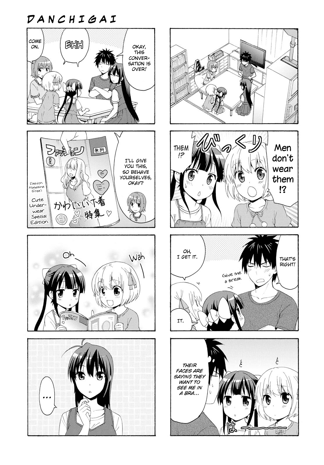 Danchigai Chapter 72 page 9 - Chapter 72: Apartment No. 072