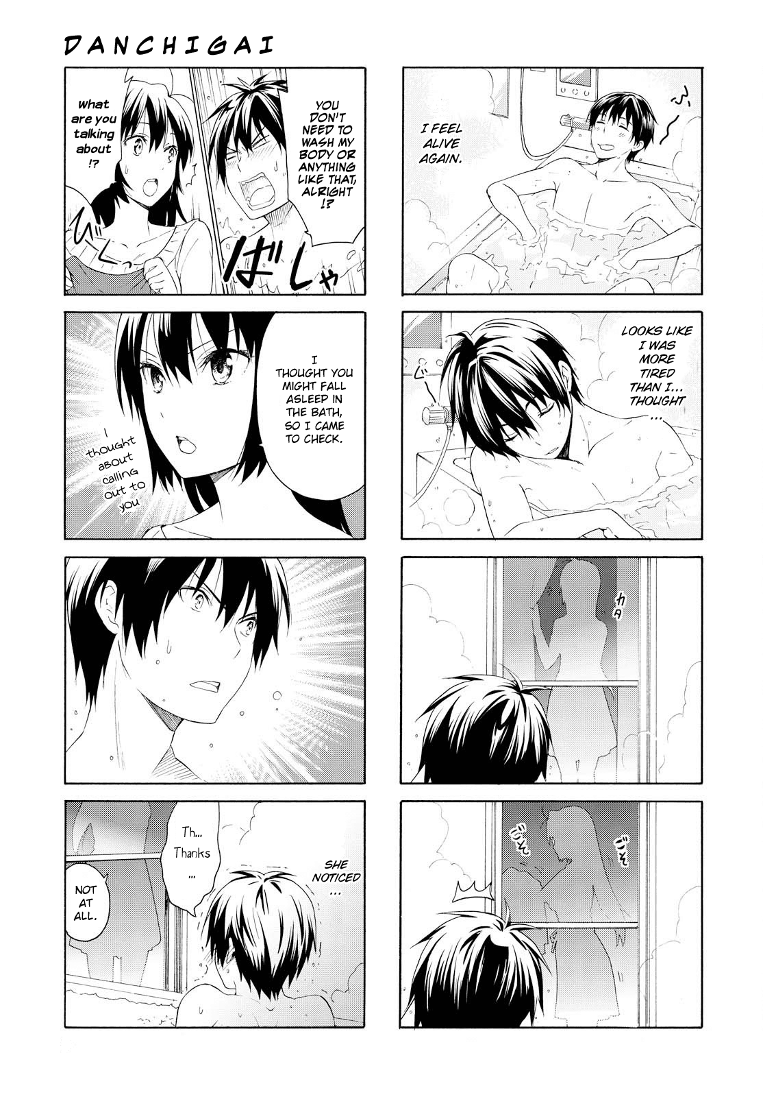 Danchigai Chapter 73 page 3 - Chapter 73: Apartment No. 073