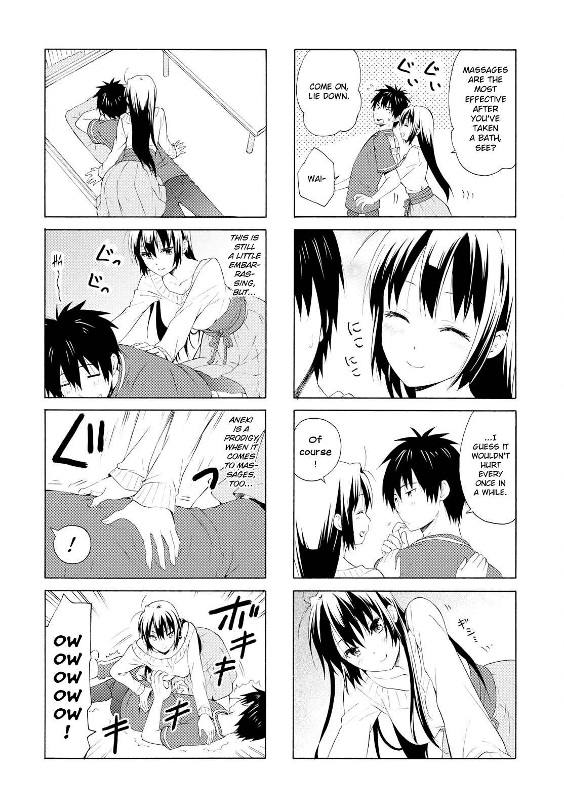 Danchigai Chapter 73 page 6 - Chapter 73: Apartment No. 073