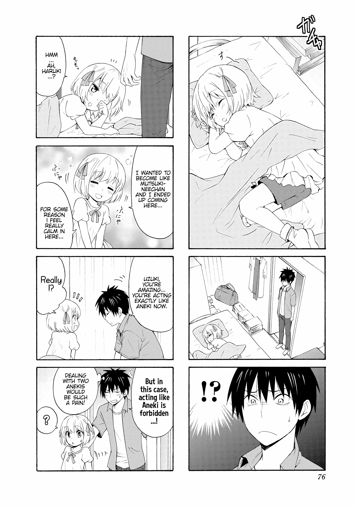 Danchigai Chapter 74 page 10 - Chapter 74