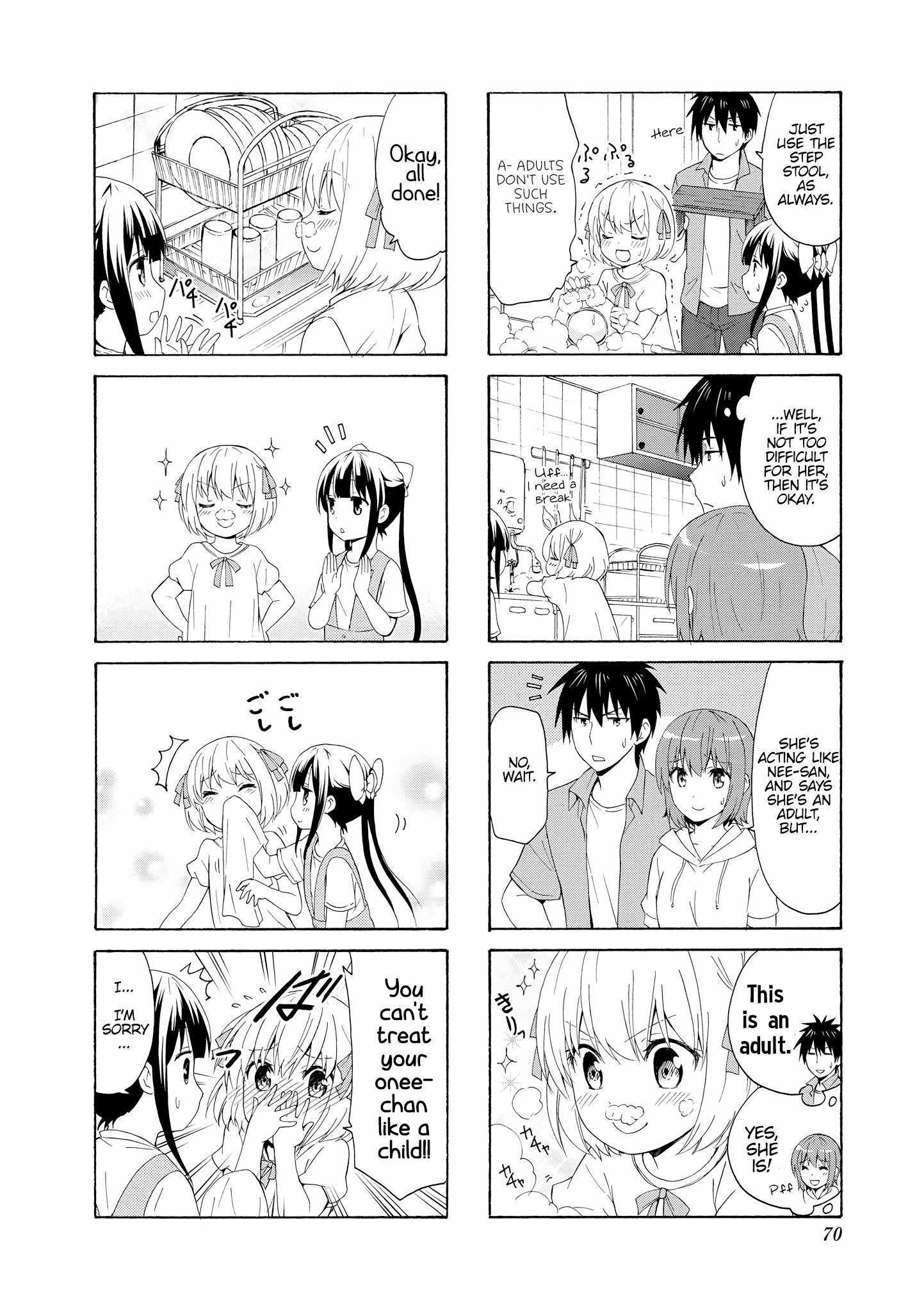 Danchigai Chapter 74 page 4 - Chapter 74
