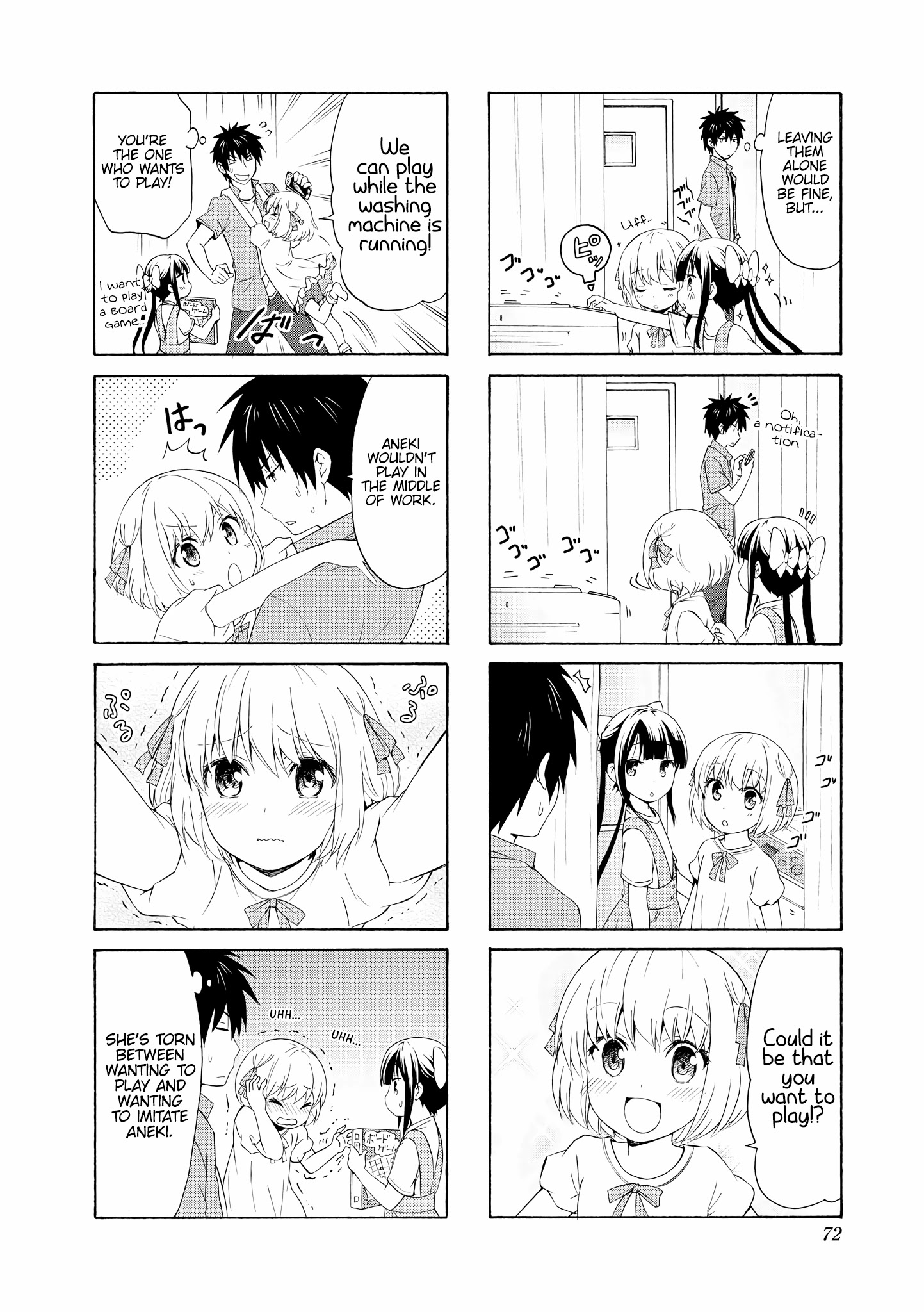 Danchigai Chapter 74 page 6 - Chapter 74