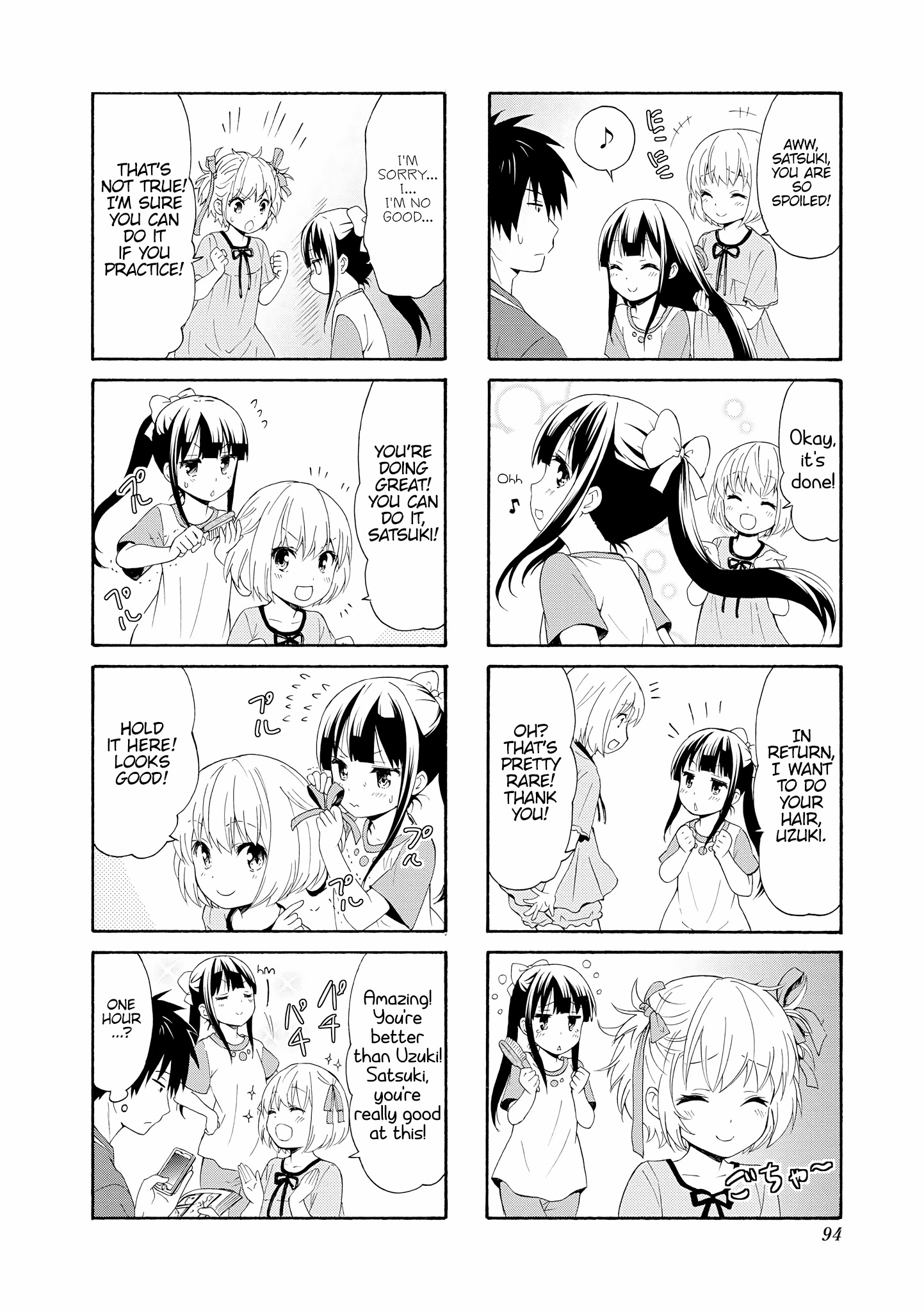 Danchigai Chapter 76 page 6 - Chapter 76