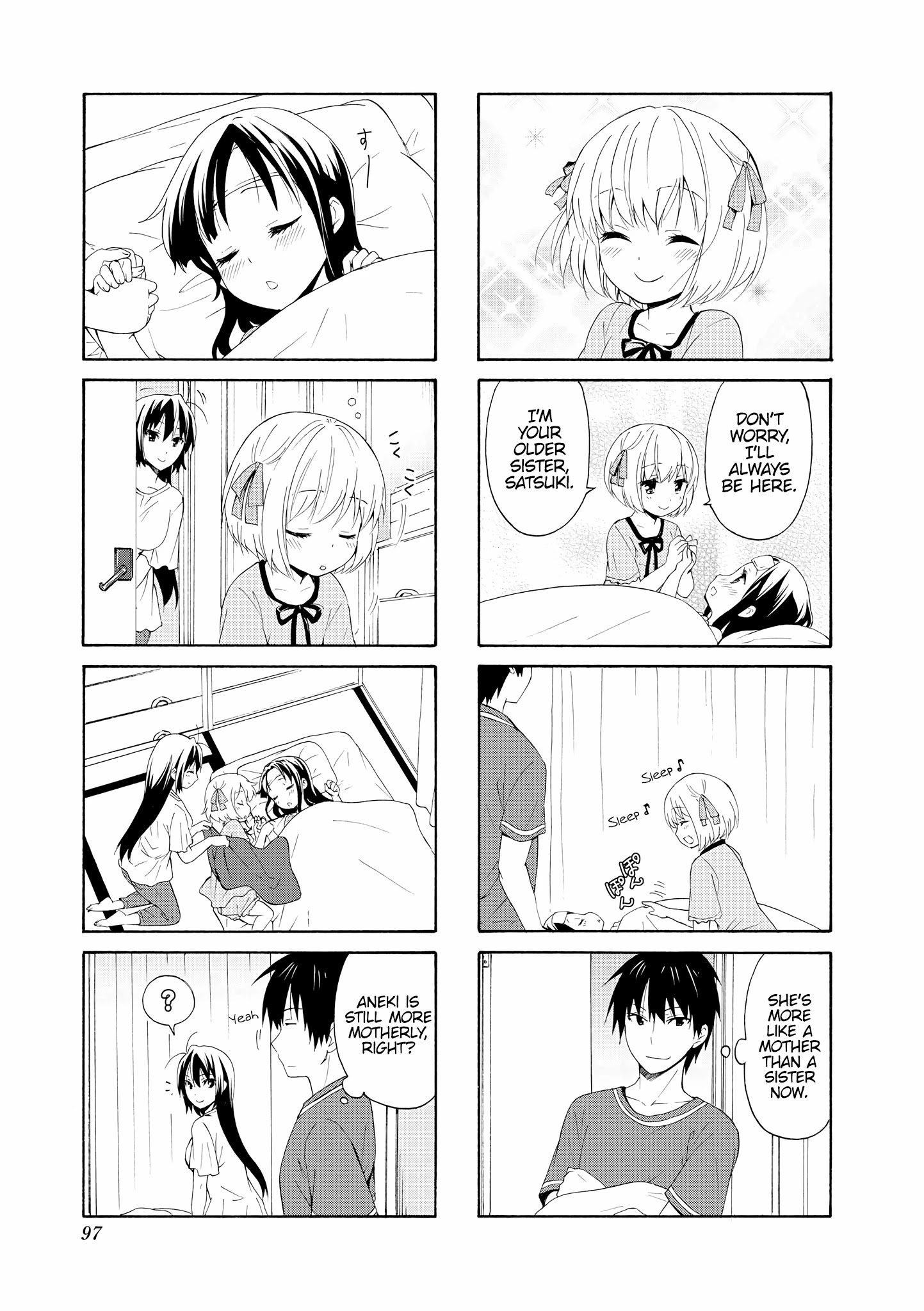 Danchigai Chapter 76 page 9 - Chapter 76