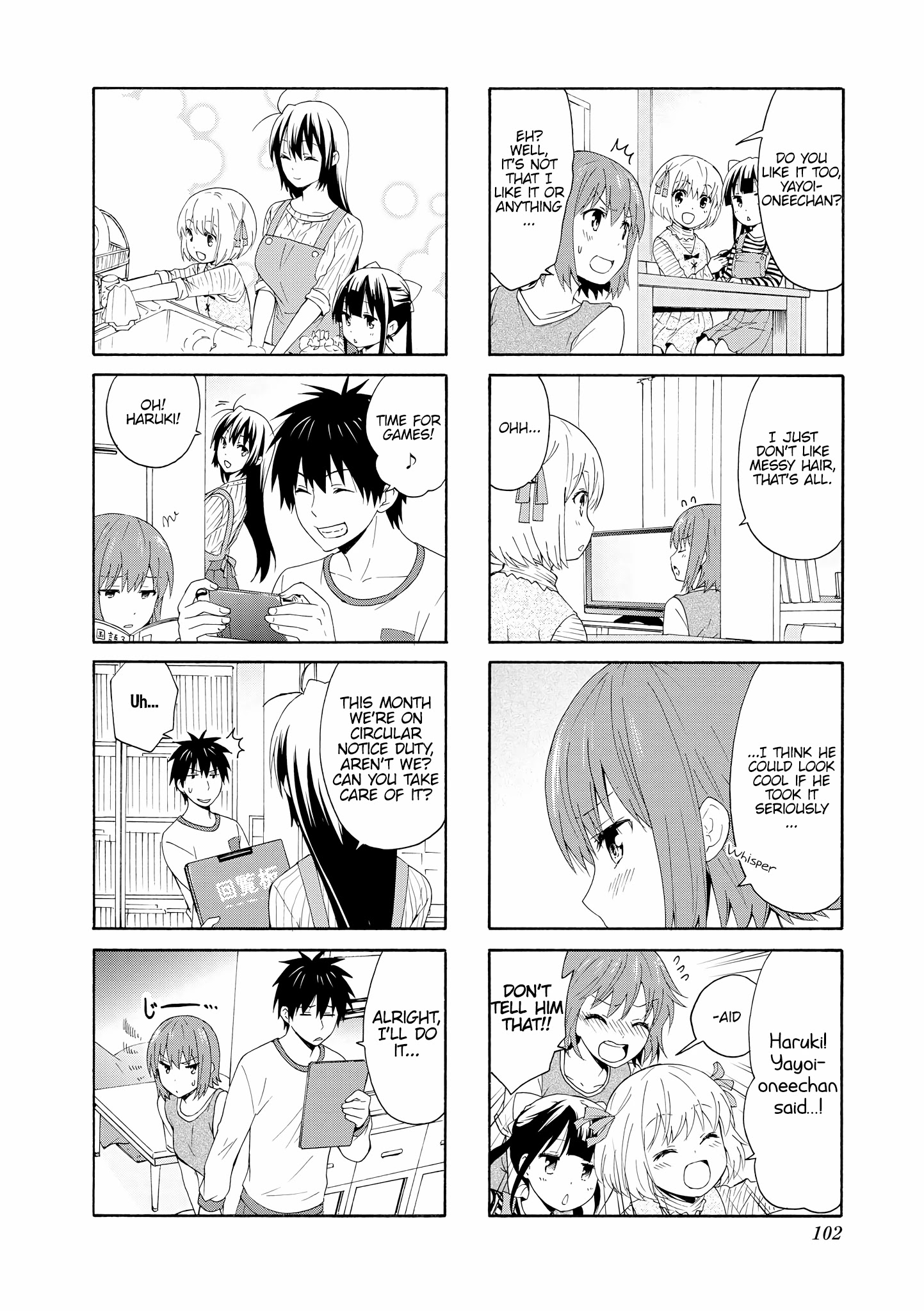 Danchigai Chapter 77 page 4 - Chapter 77