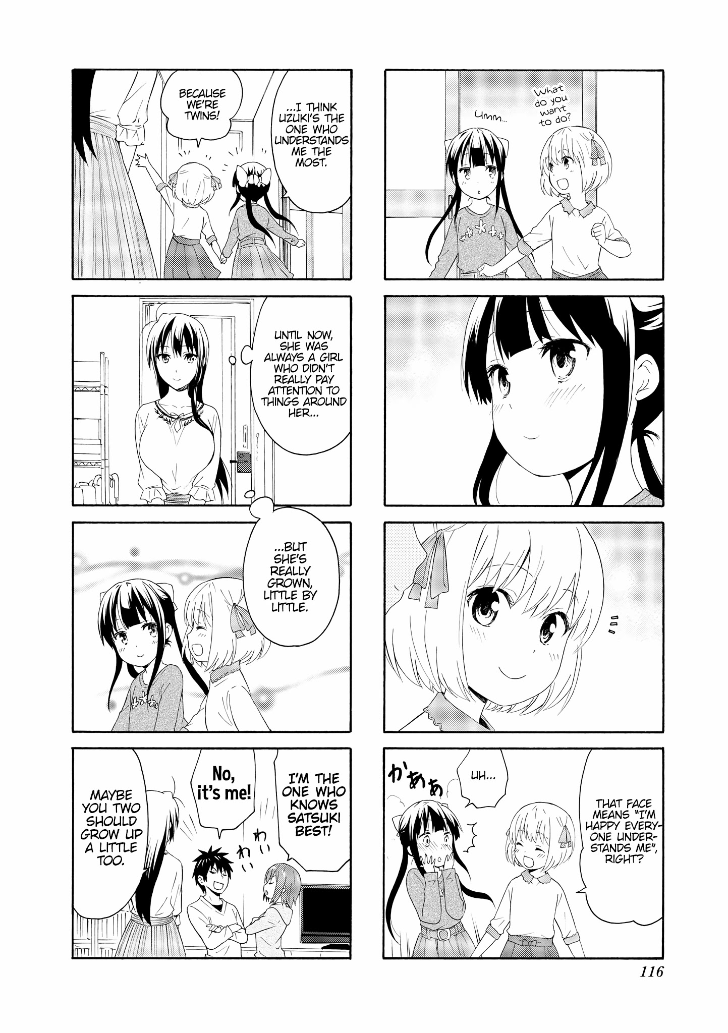 Danchigai Chapter 78 page 10 - Chapter 78