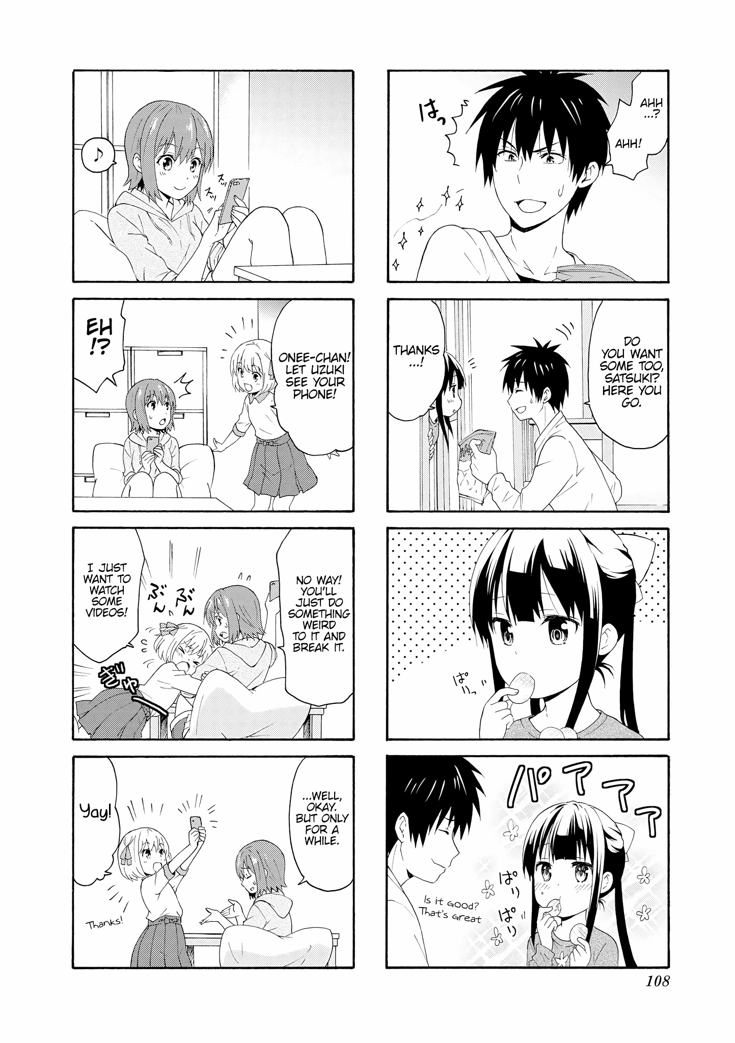 Danchigai Chapter 78 page 2 - Chapter 78