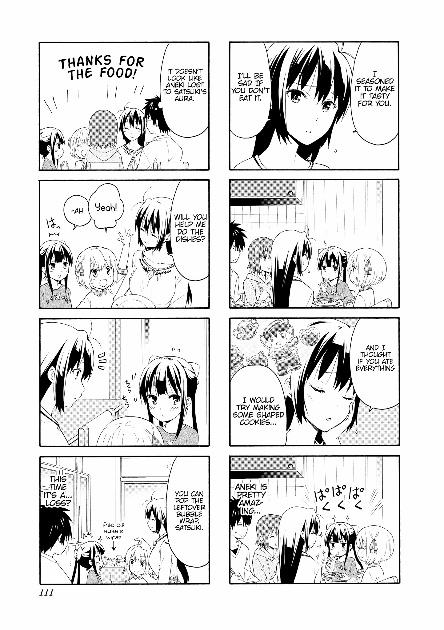 Danchigai Chapter 78 page 5 - Chapter 78
