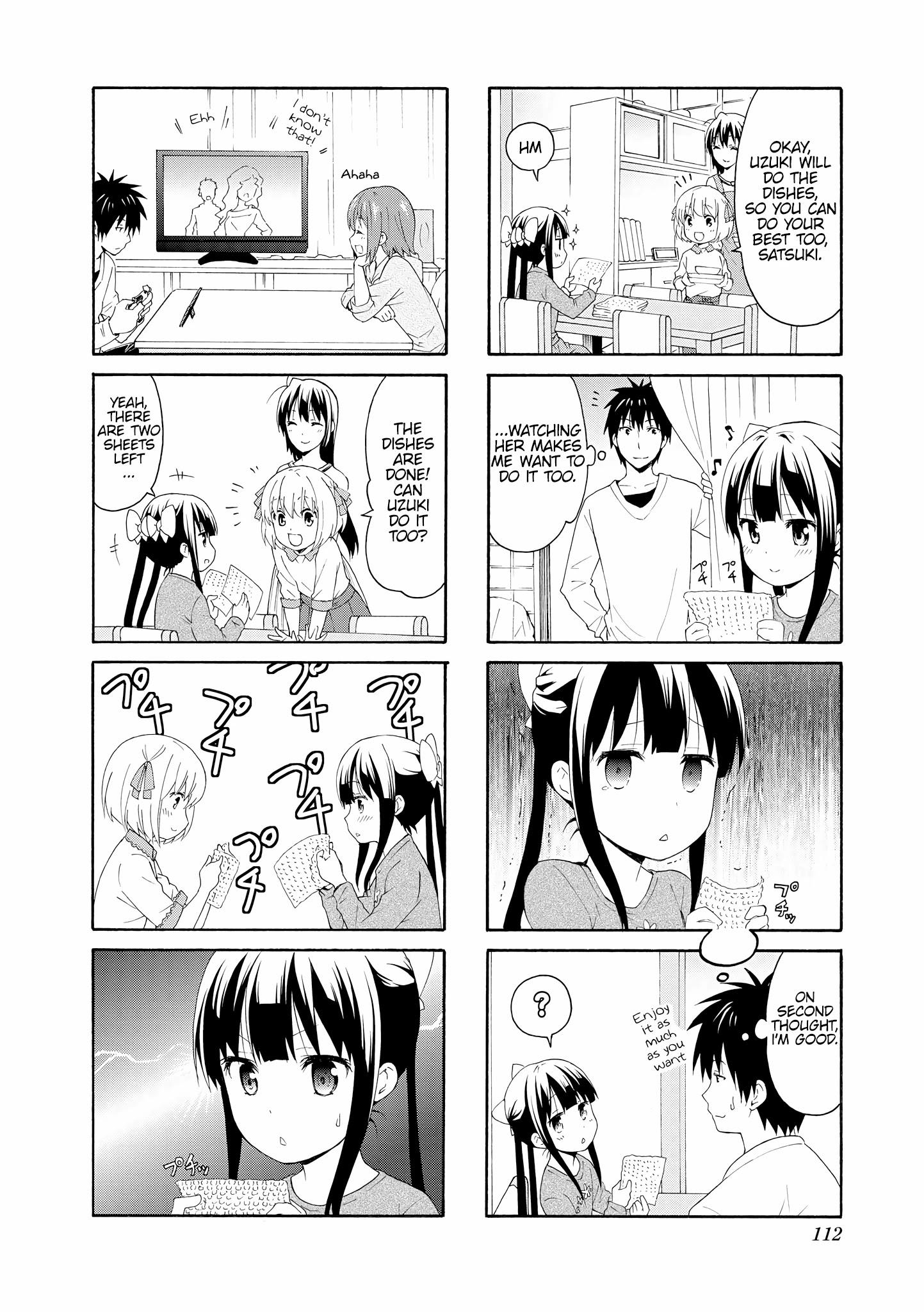 Danchigai Chapter 78 page 6 - Chapter 78