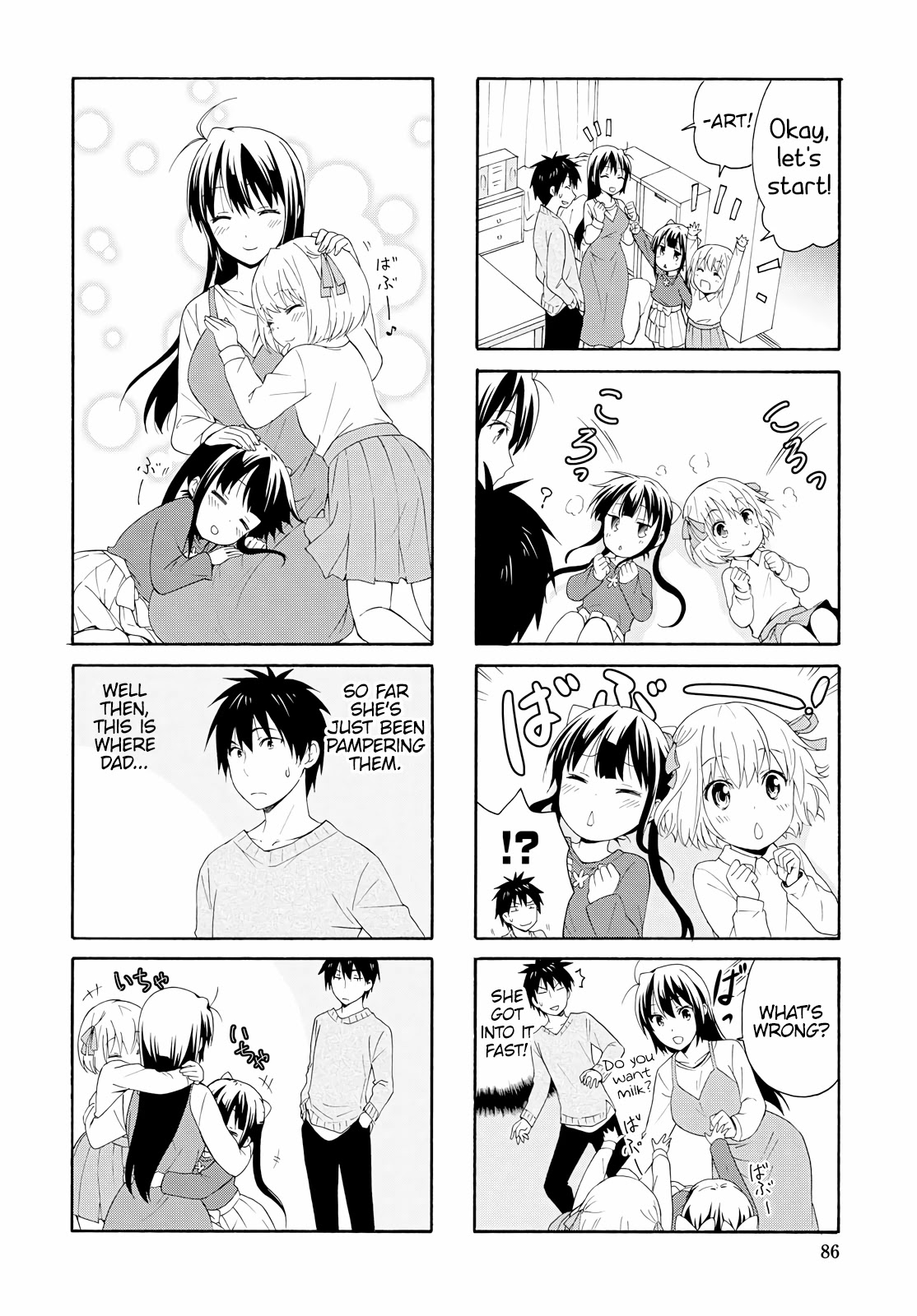 Danchigai Chapter 79 page 4 - Chapter 79