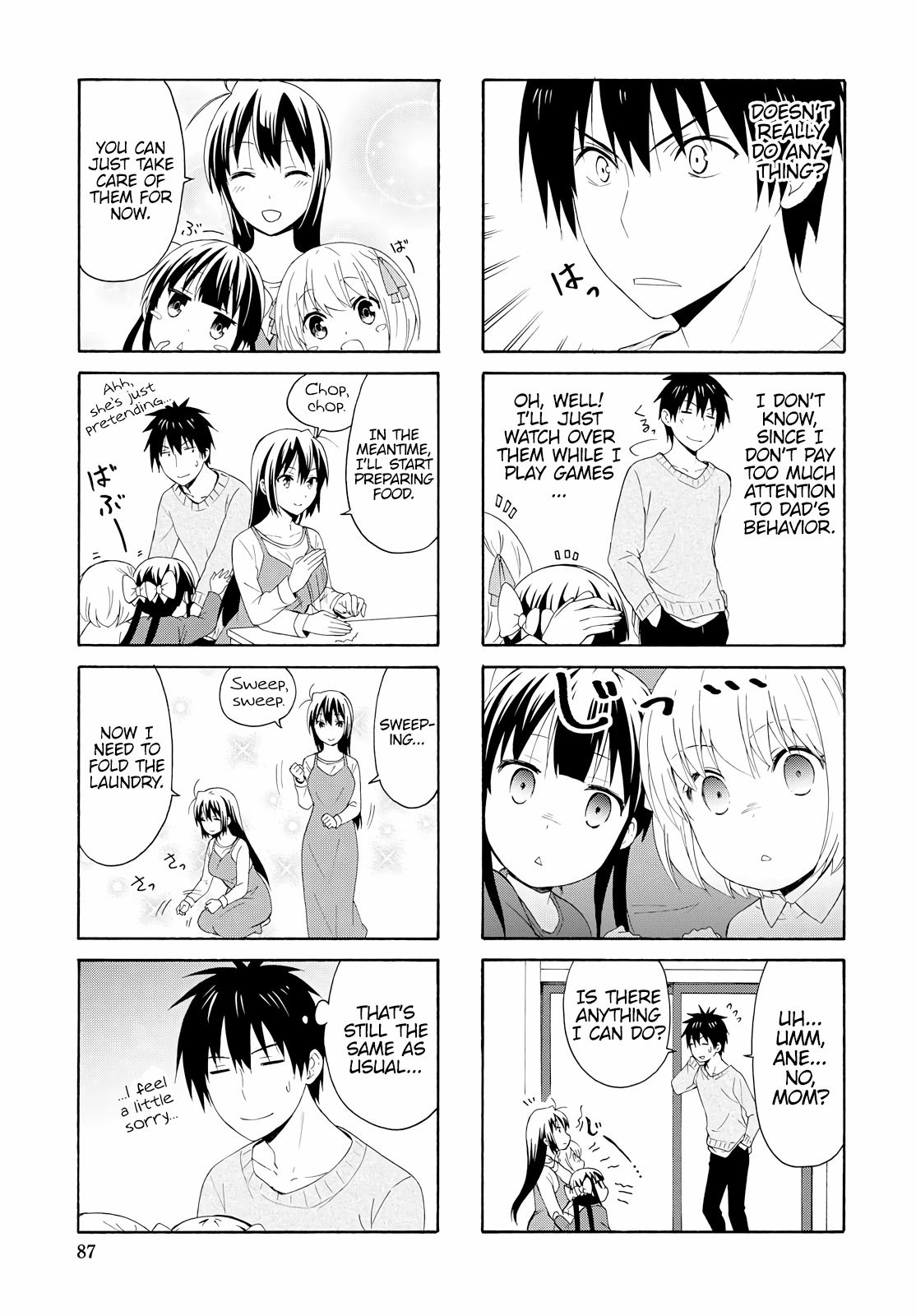Danchigai Chapter 79 page 5 - Chapter 79