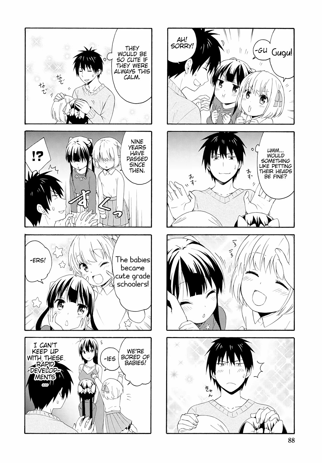 Danchigai Chapter 79 page 6 - Chapter 79