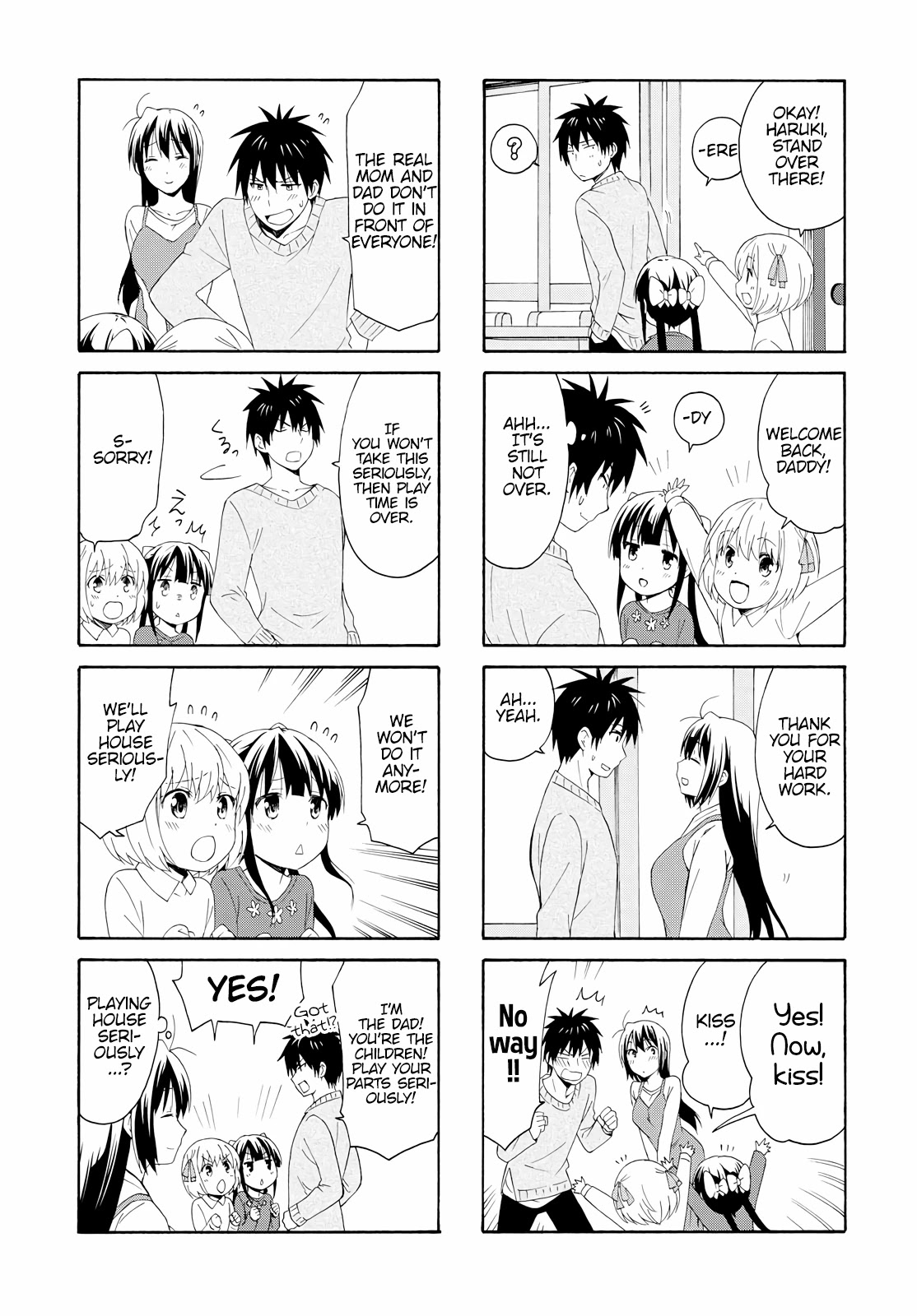 Danchigai Chapter 79 page 7 - Chapter 79