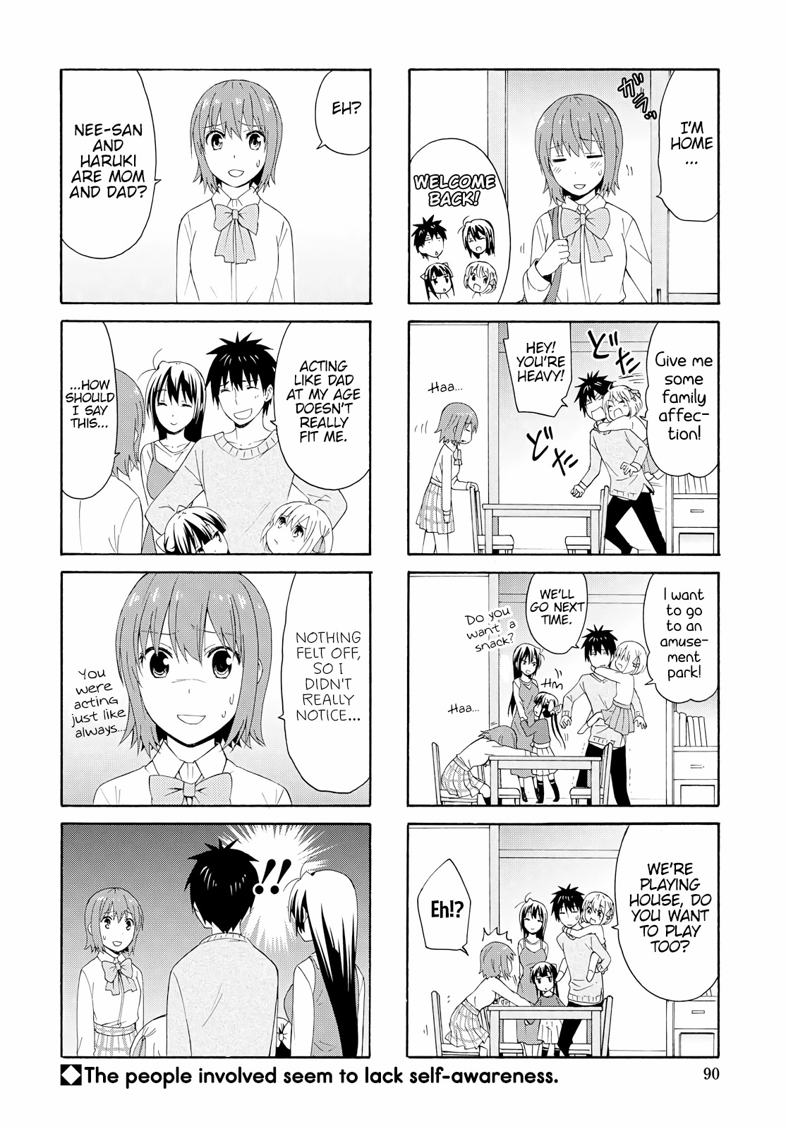 Danchigai Chapter 79 page 8 - Chapter 79